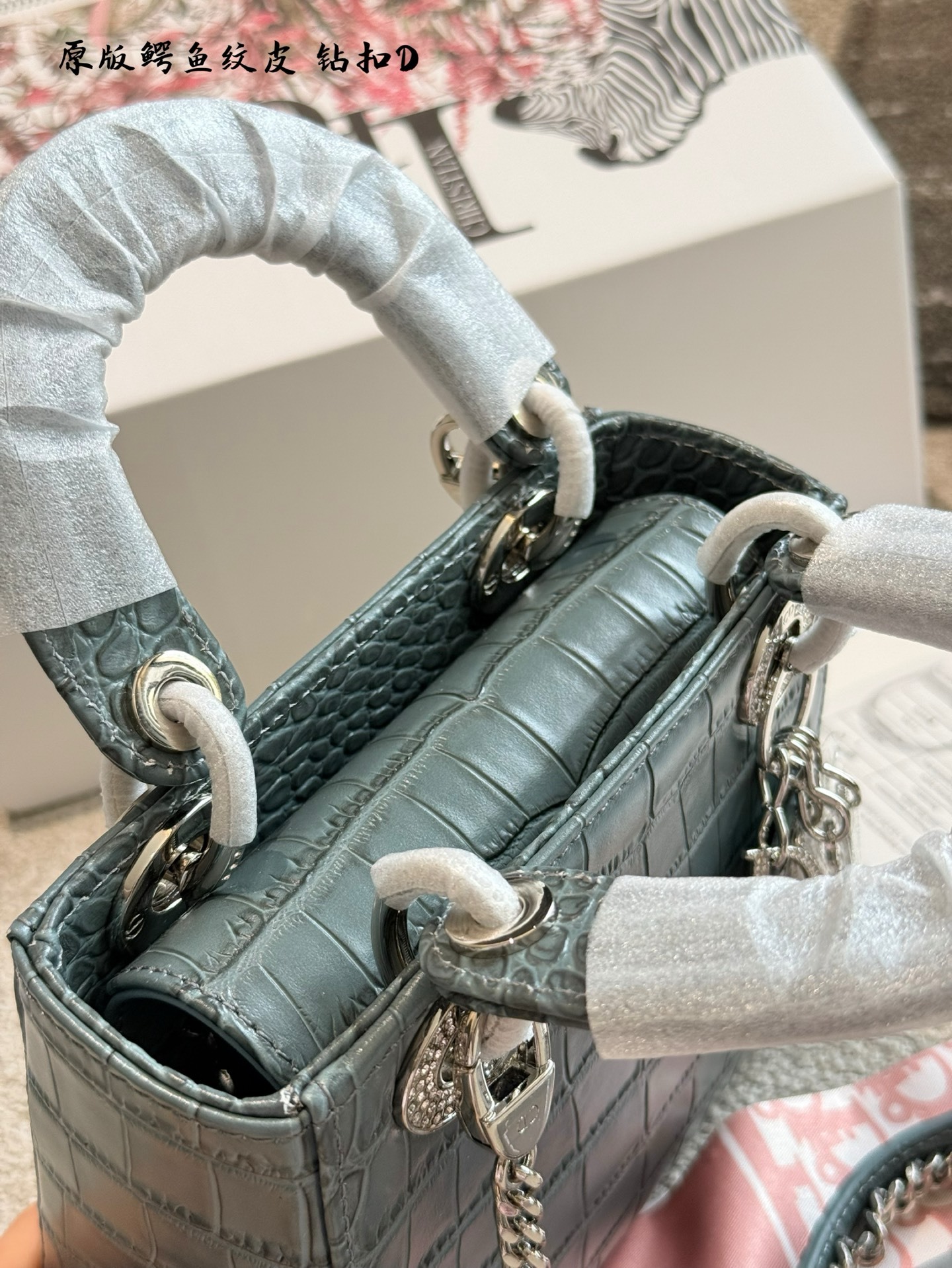 Dior Silver Vintage-Inspired Bag 747