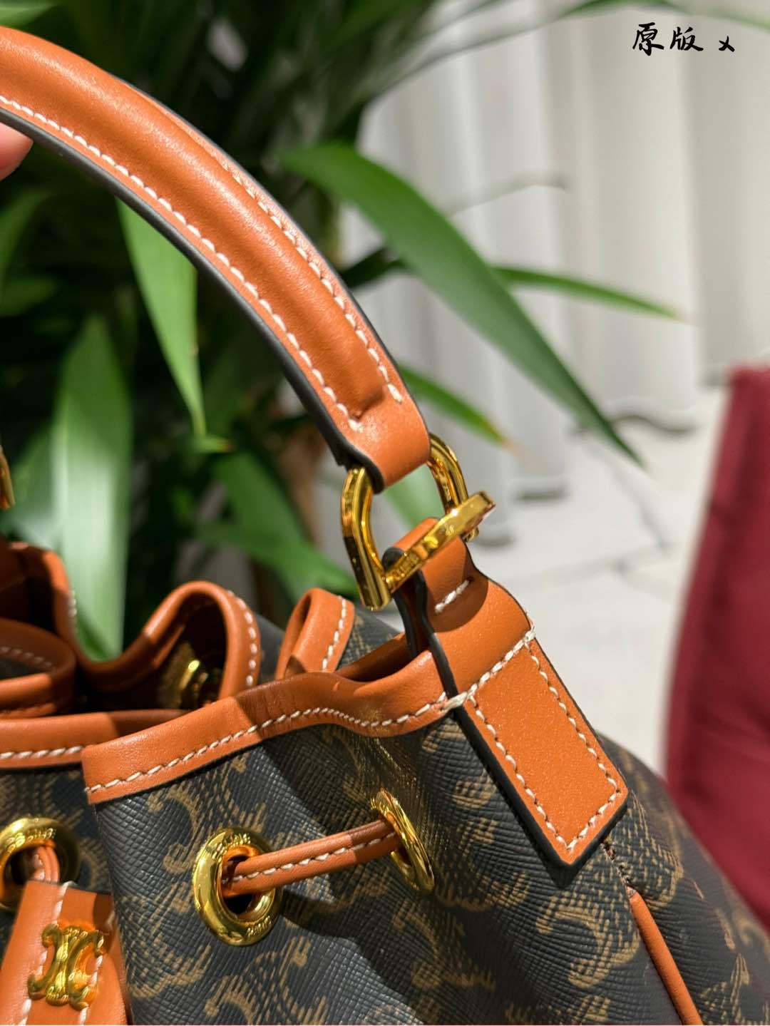 Celine Rose Gold Vintage-Inspired Bag 235