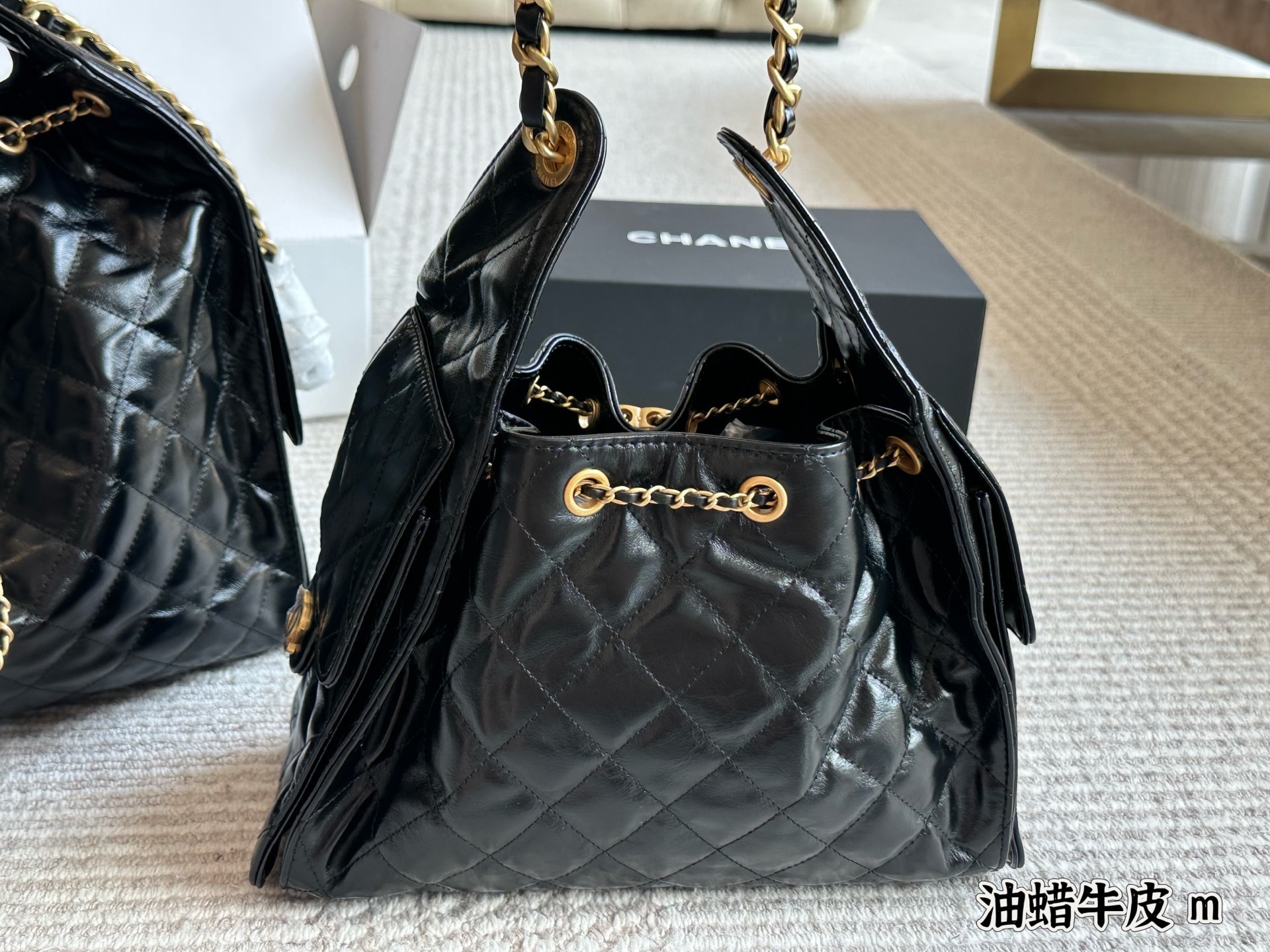 Chanel Black Quilted Bag 1321