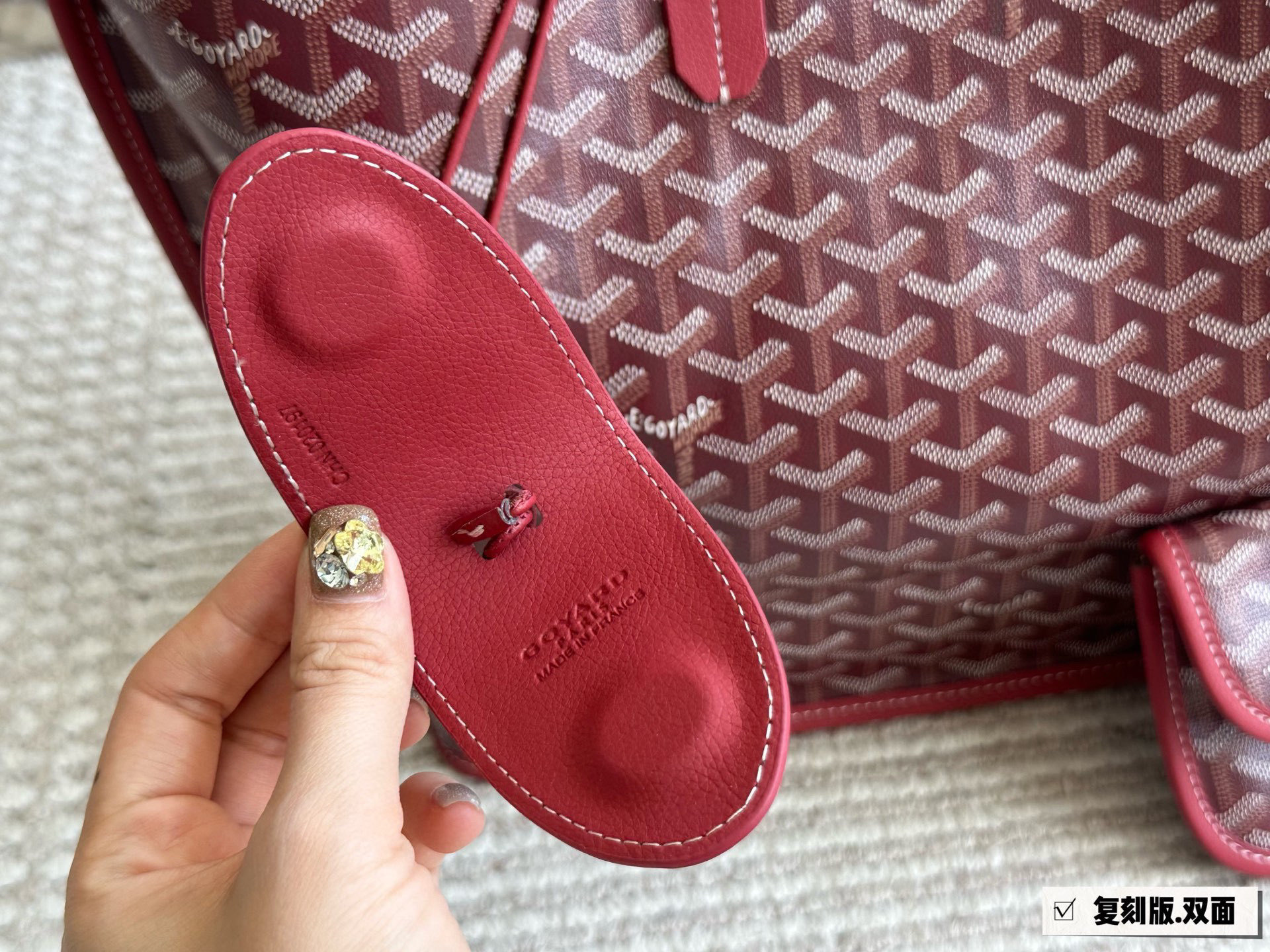 Goyard Rose Gold Quilted Bag 007