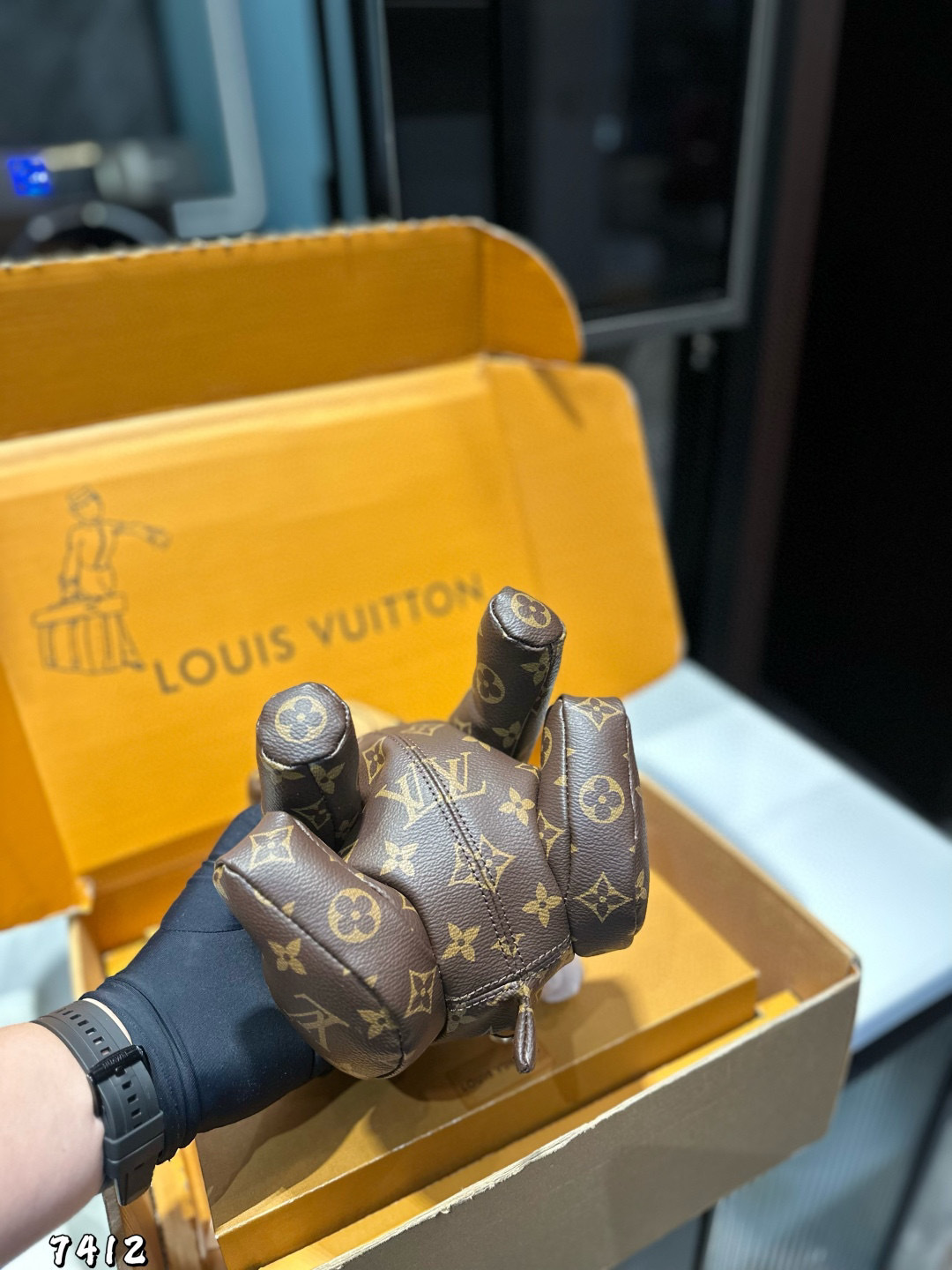 LV Brown Textured Bag 1291