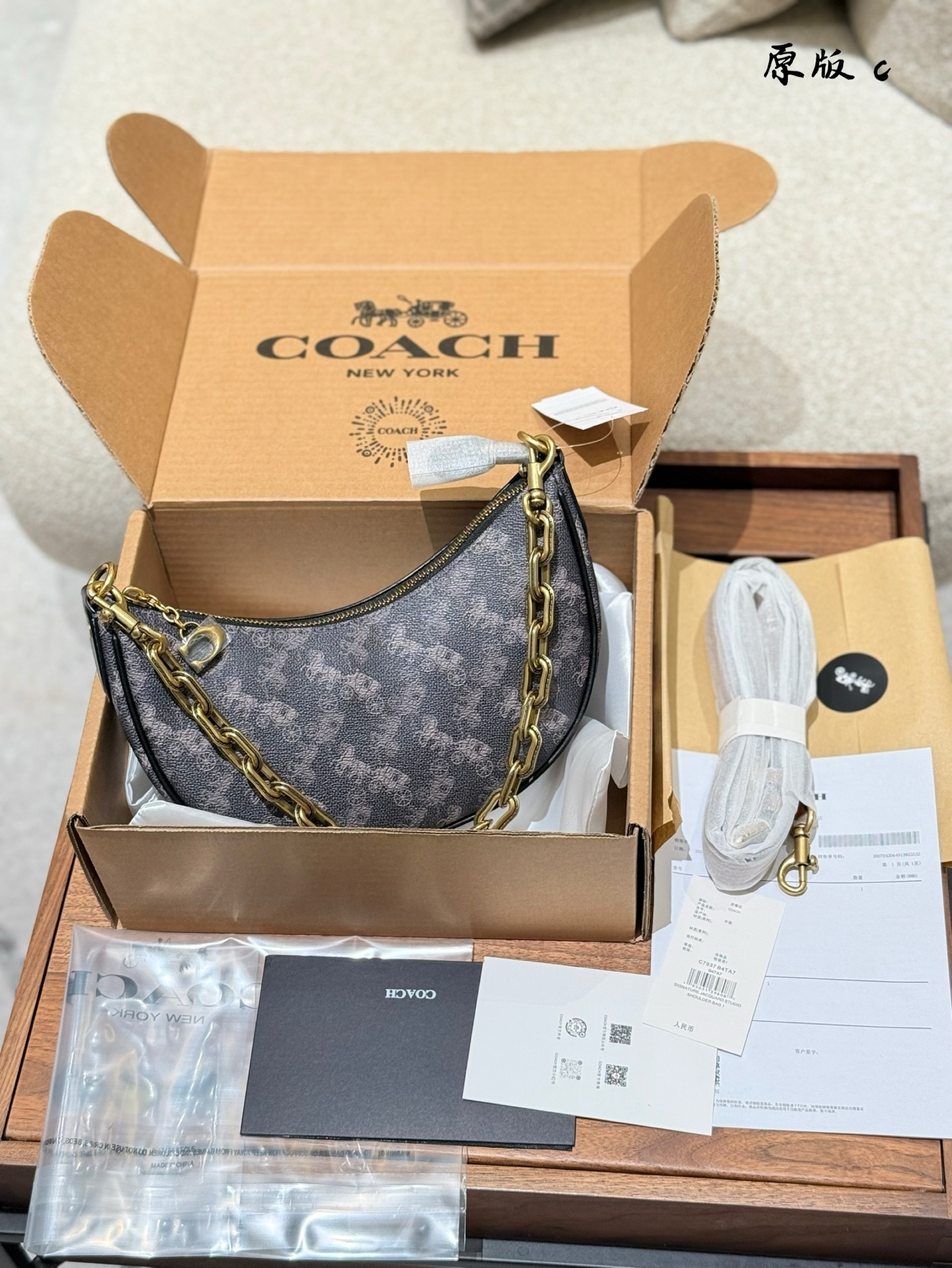 Coach Gold Delicate Bag 050