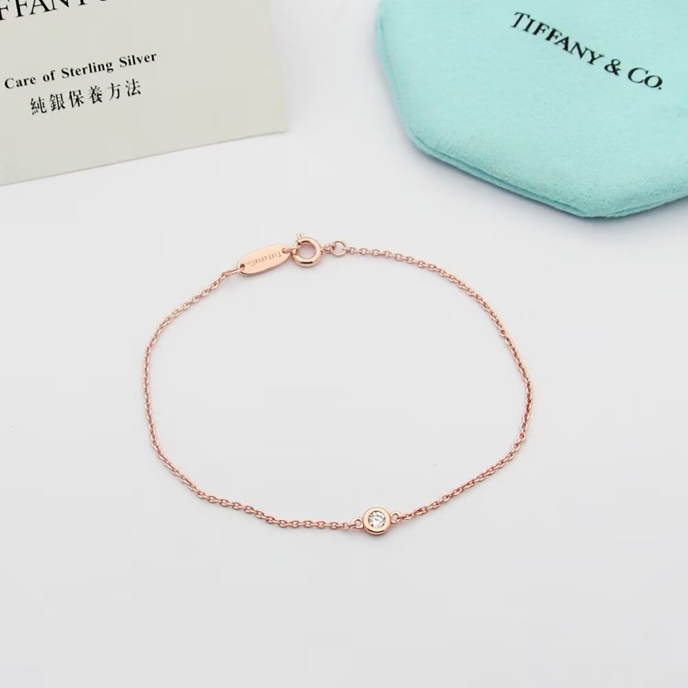 Tiffany Silver Logo-Accented Bracelet 038