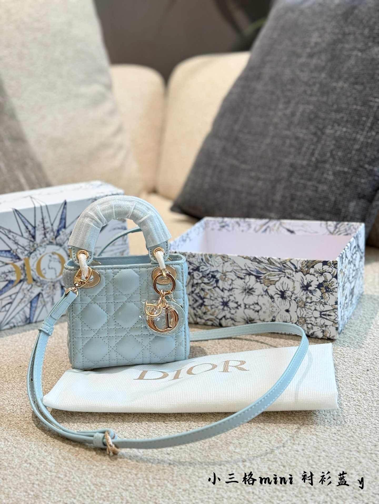 Dior Silver Vintage-Inspired Bag 707