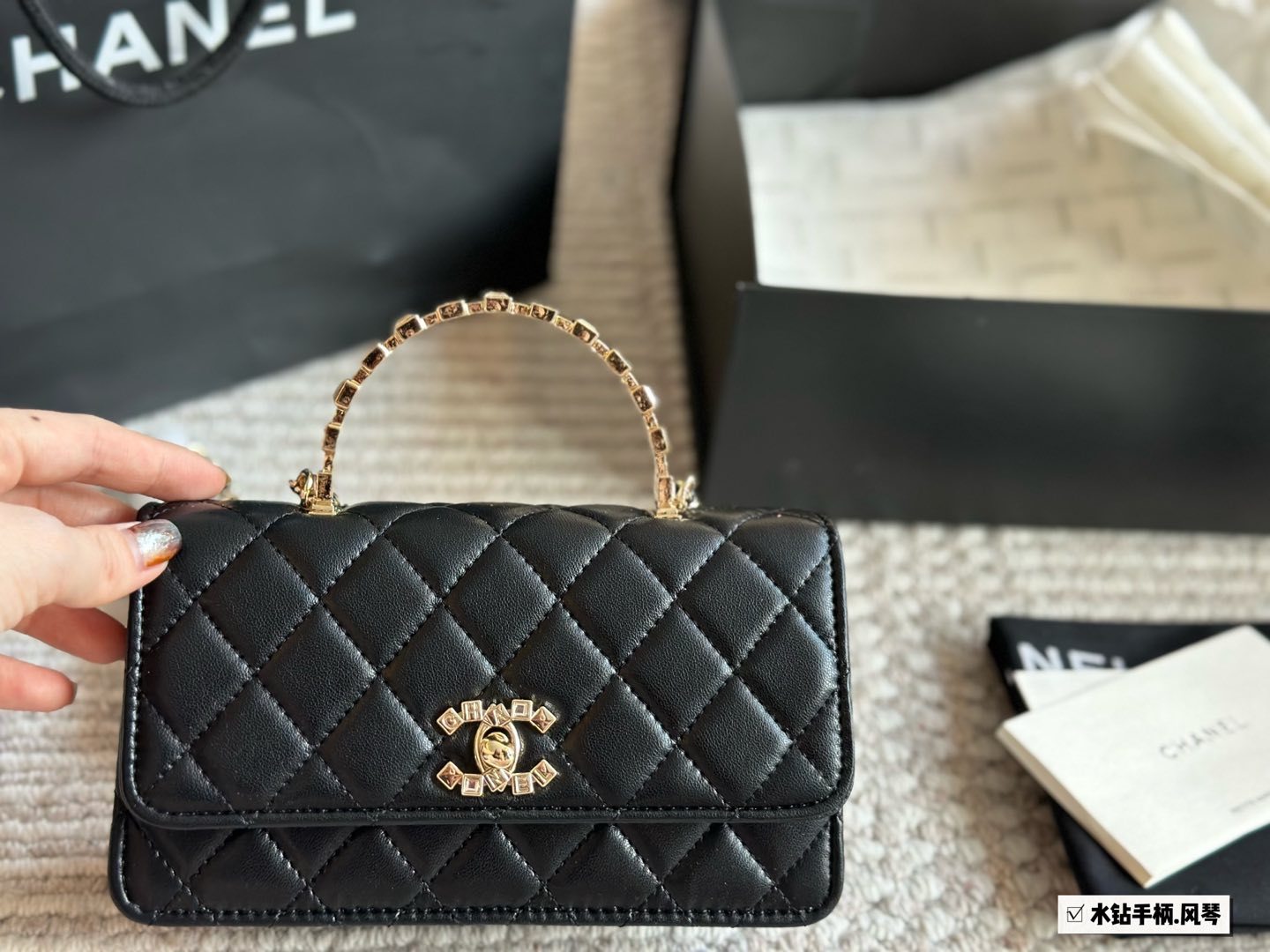 Chanel Beige Quilted Bag 1354