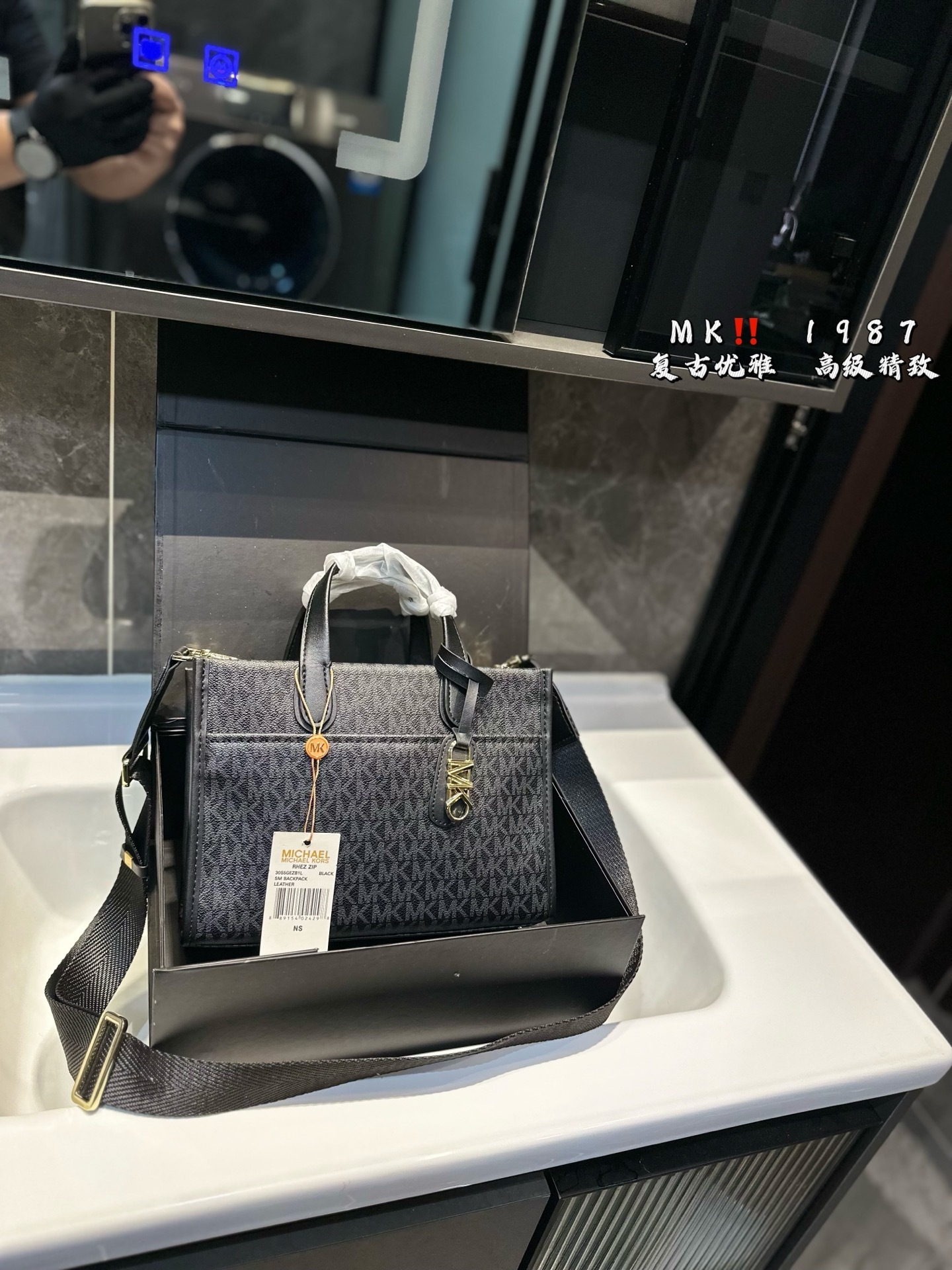 Michael Kors MK EMPIRE Orange Modern Bag 019