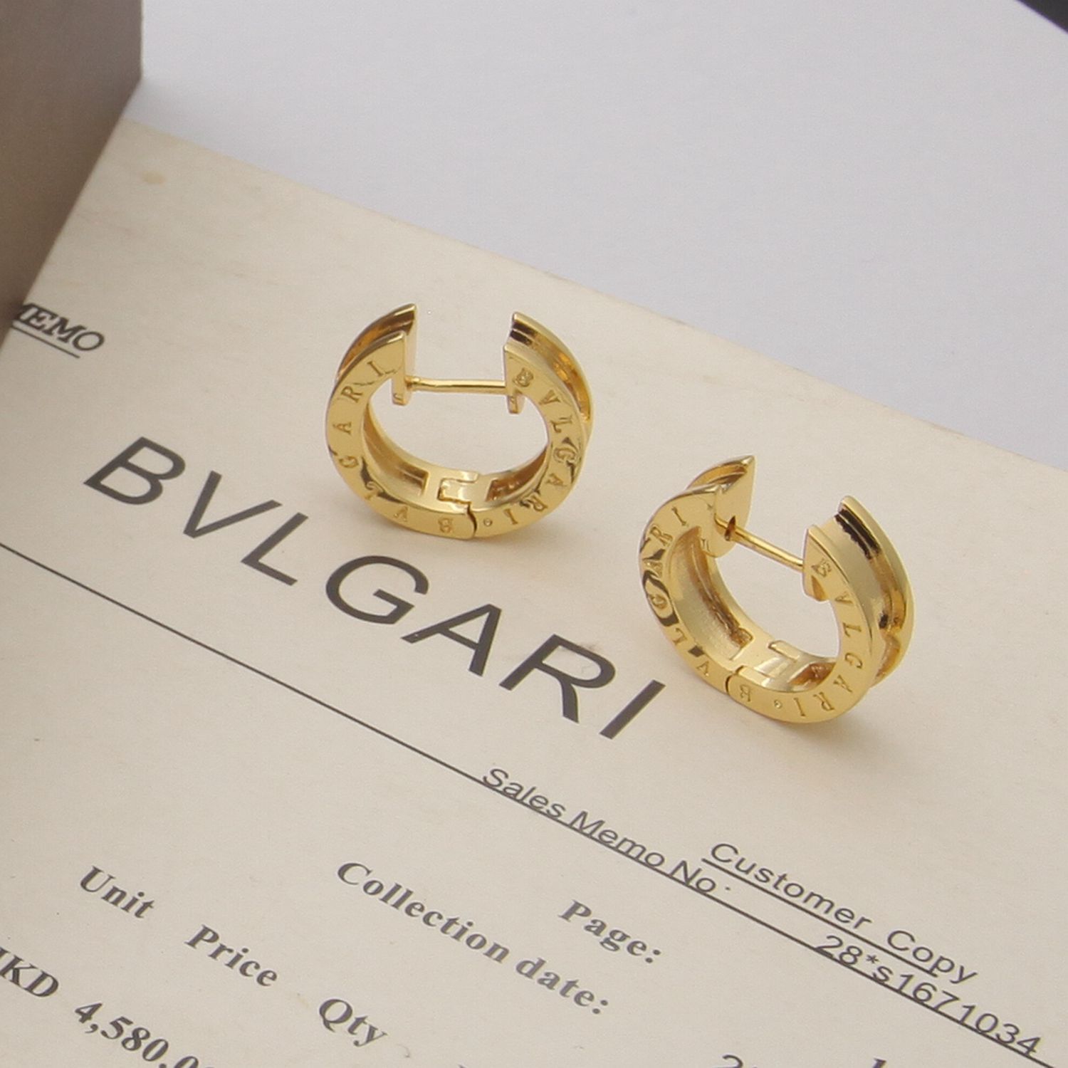 BVLGARI ring 030