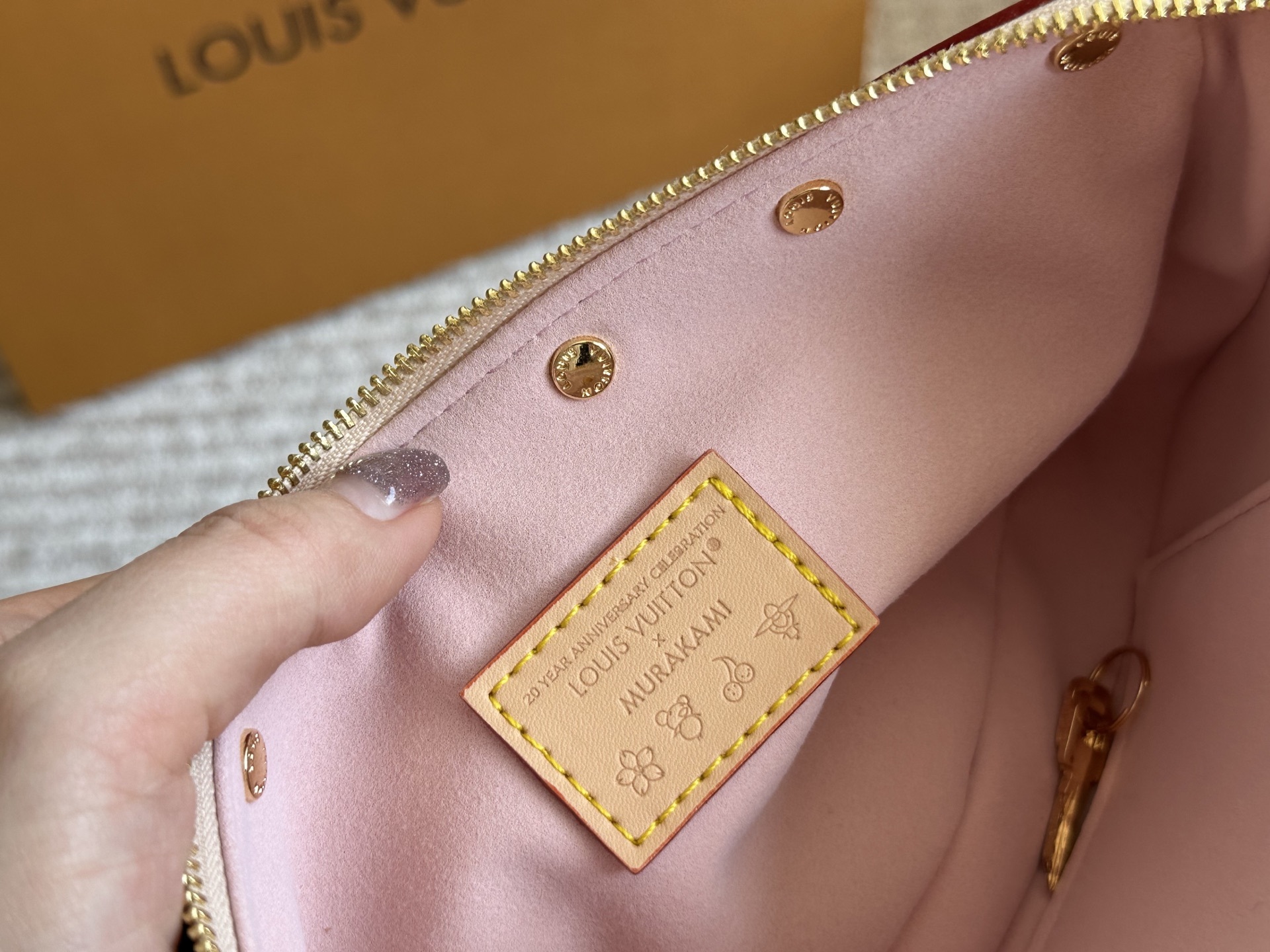 LV Rose Gold Quilted Bag 1511