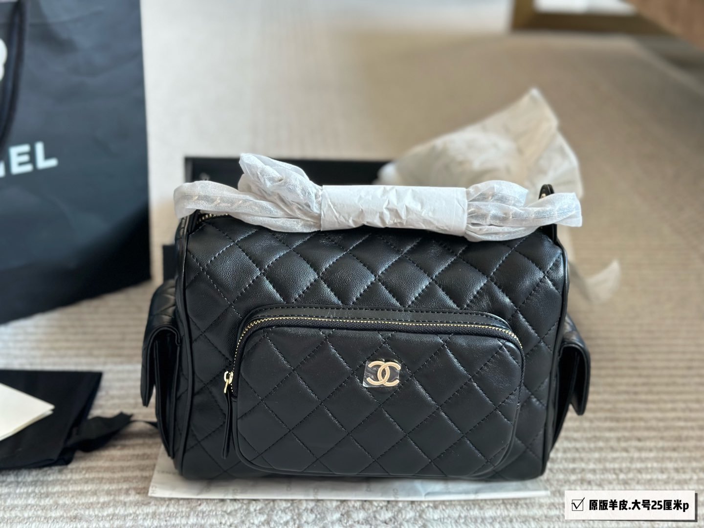 Chanel Silver Quilted Bag 1393