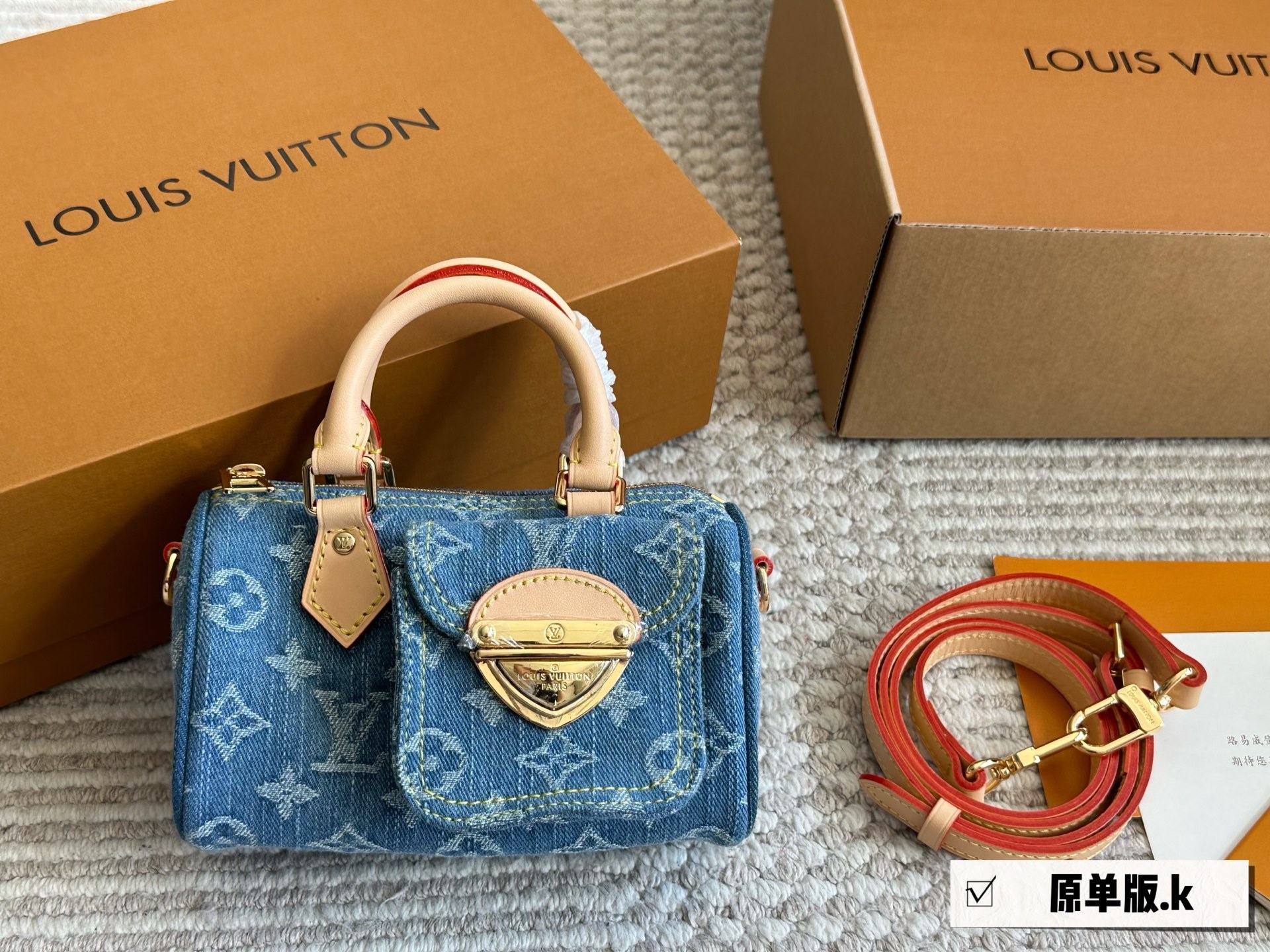 LV Rose Gold Logo-Accented Bag 1293