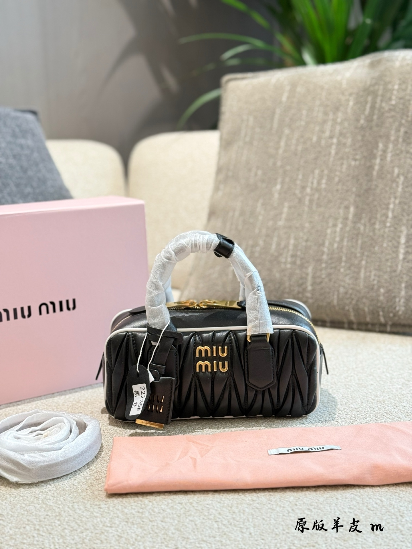 miu miu bag 129