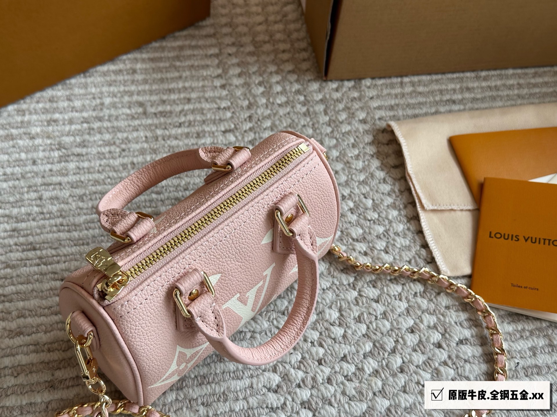 LV Rose Gold Logo-Accented Bag 1457