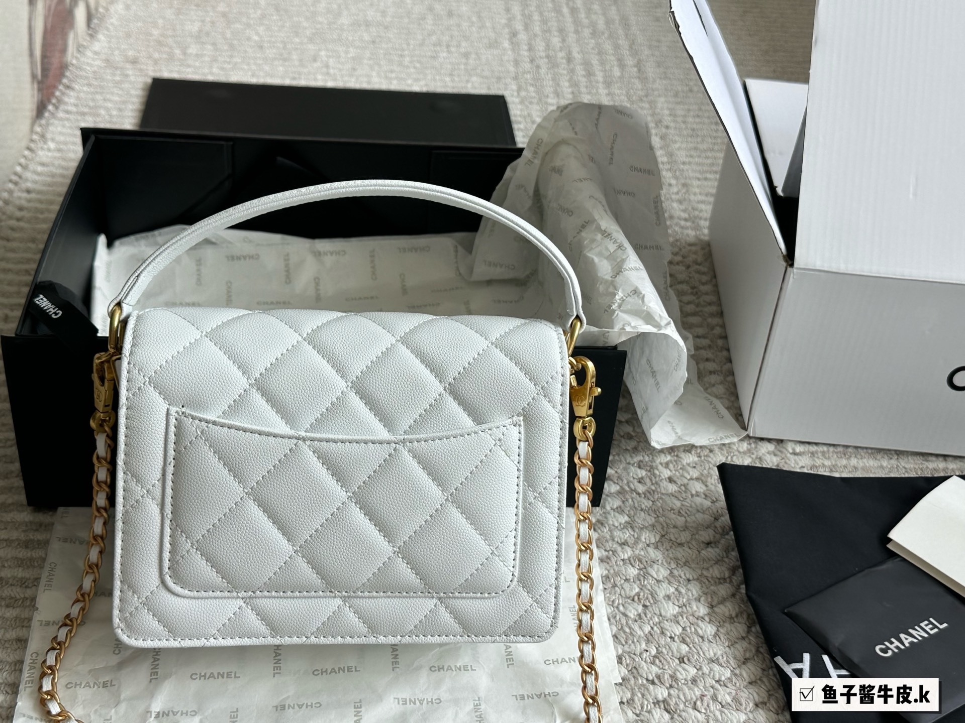 Chanel Beige Quilted Bag 1318