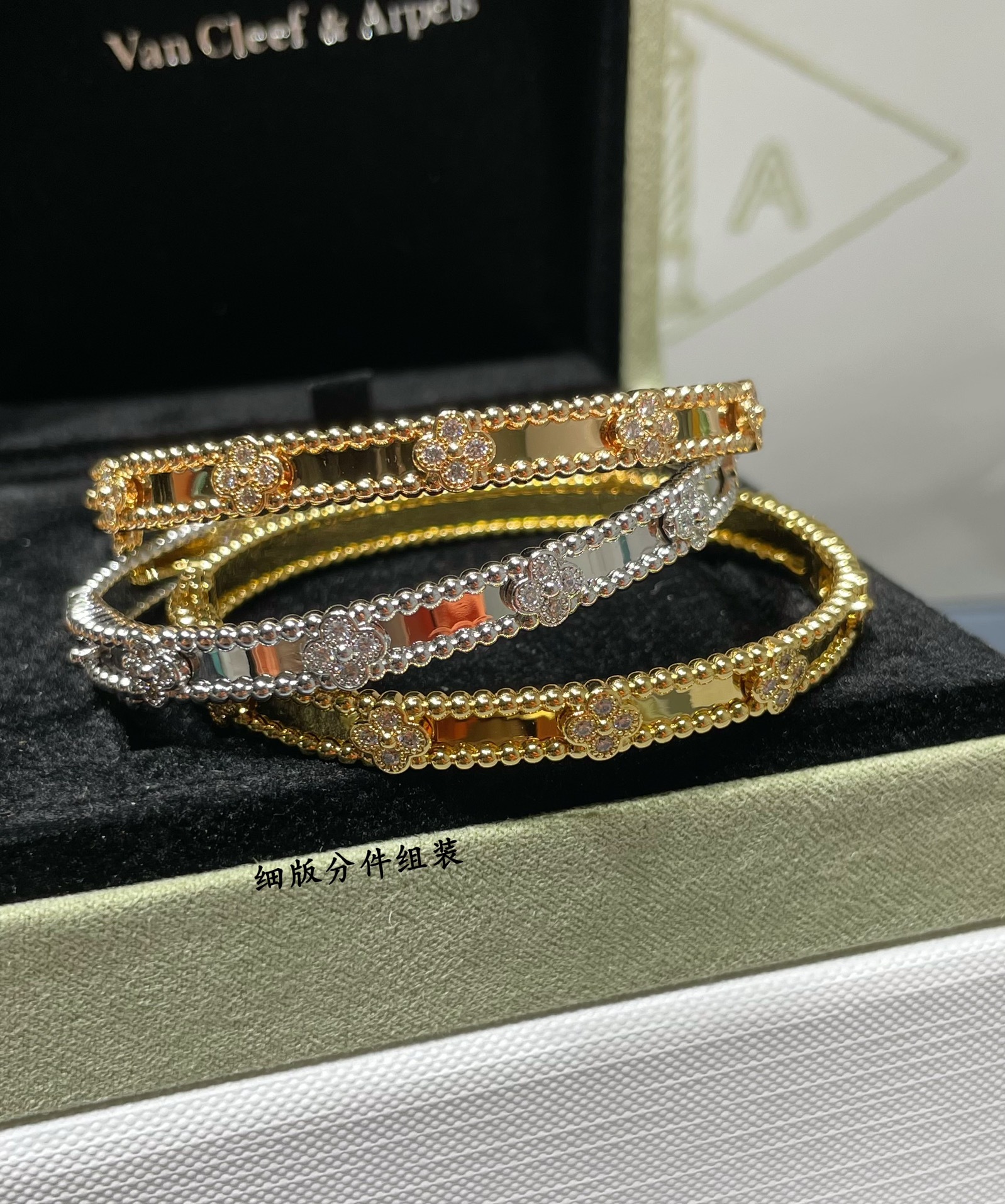 van cleef bracelet 068