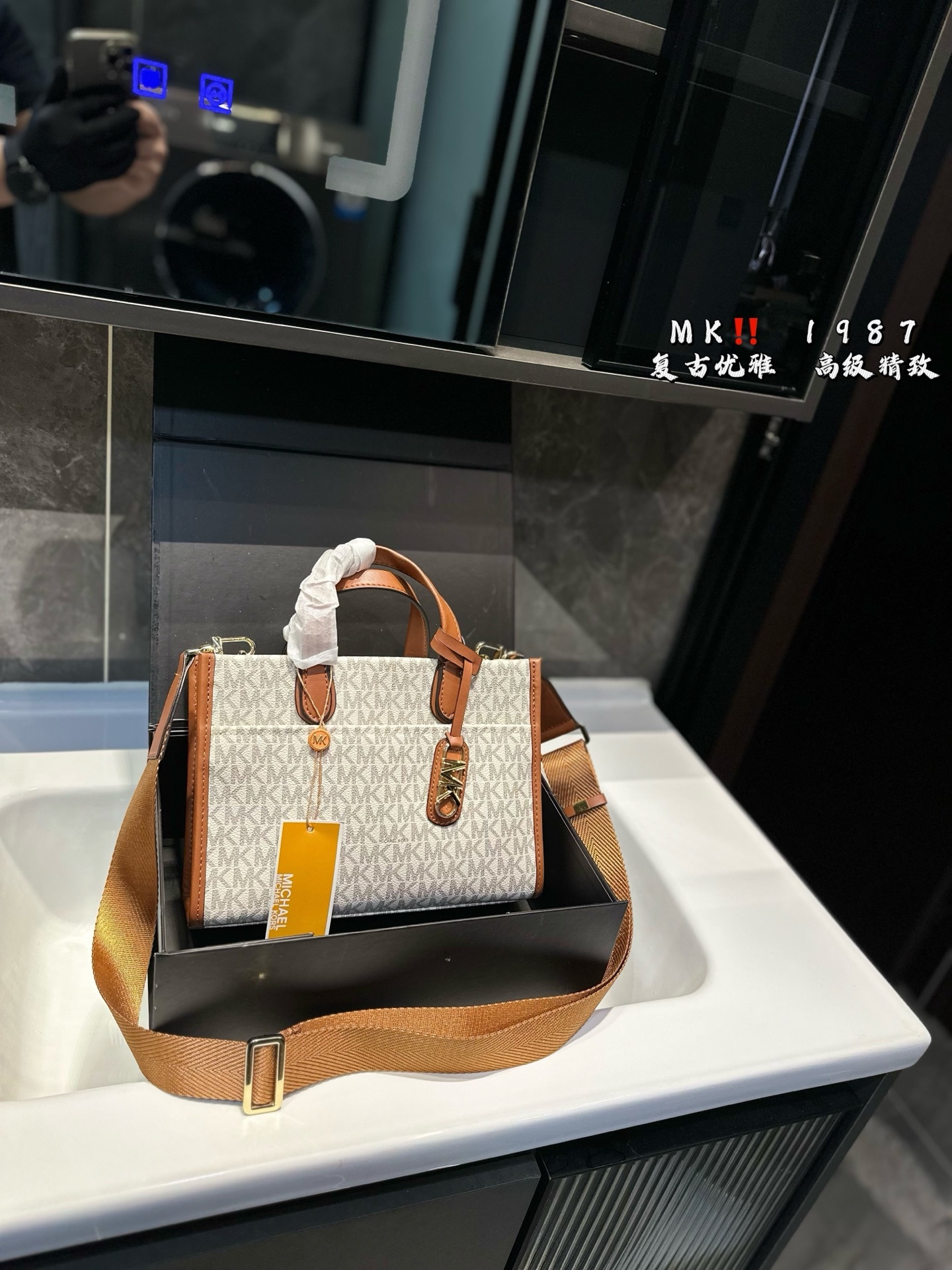 Michael Kors MK EMPIRE Orange Modern Bag 019