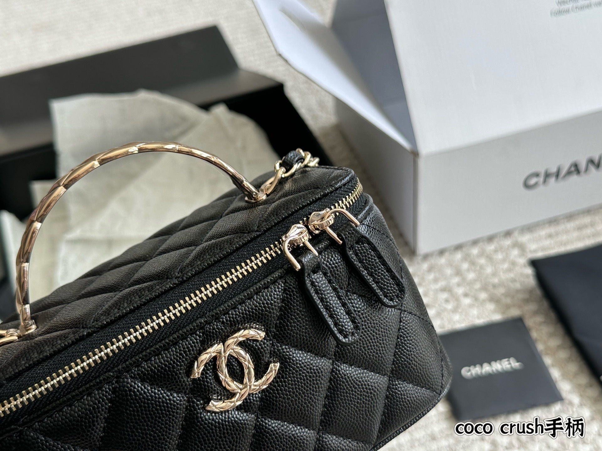 Chanel Beige Logo-Accented Bag 1259