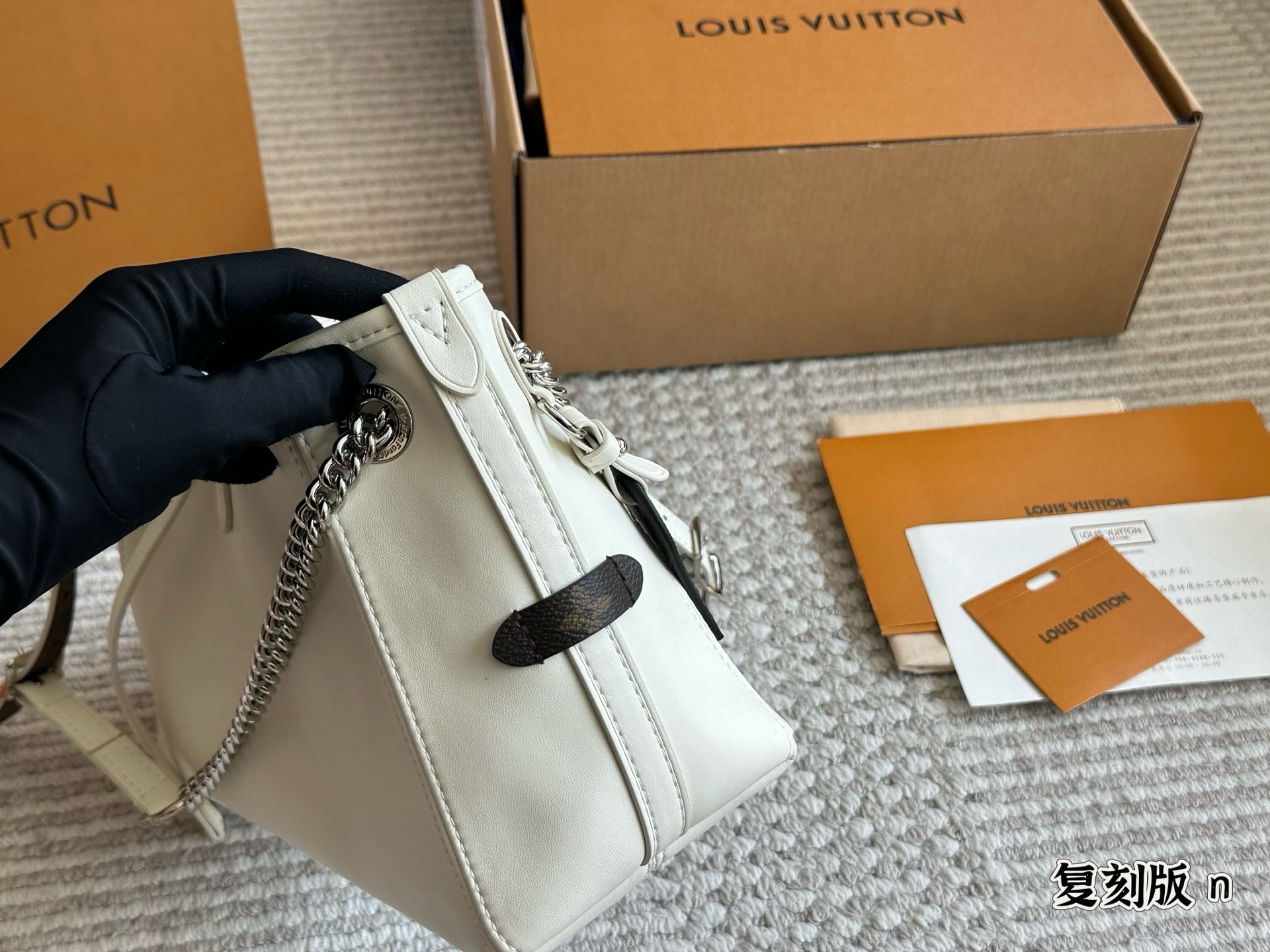 LV Silver Vintage-Inspired Bag 1417