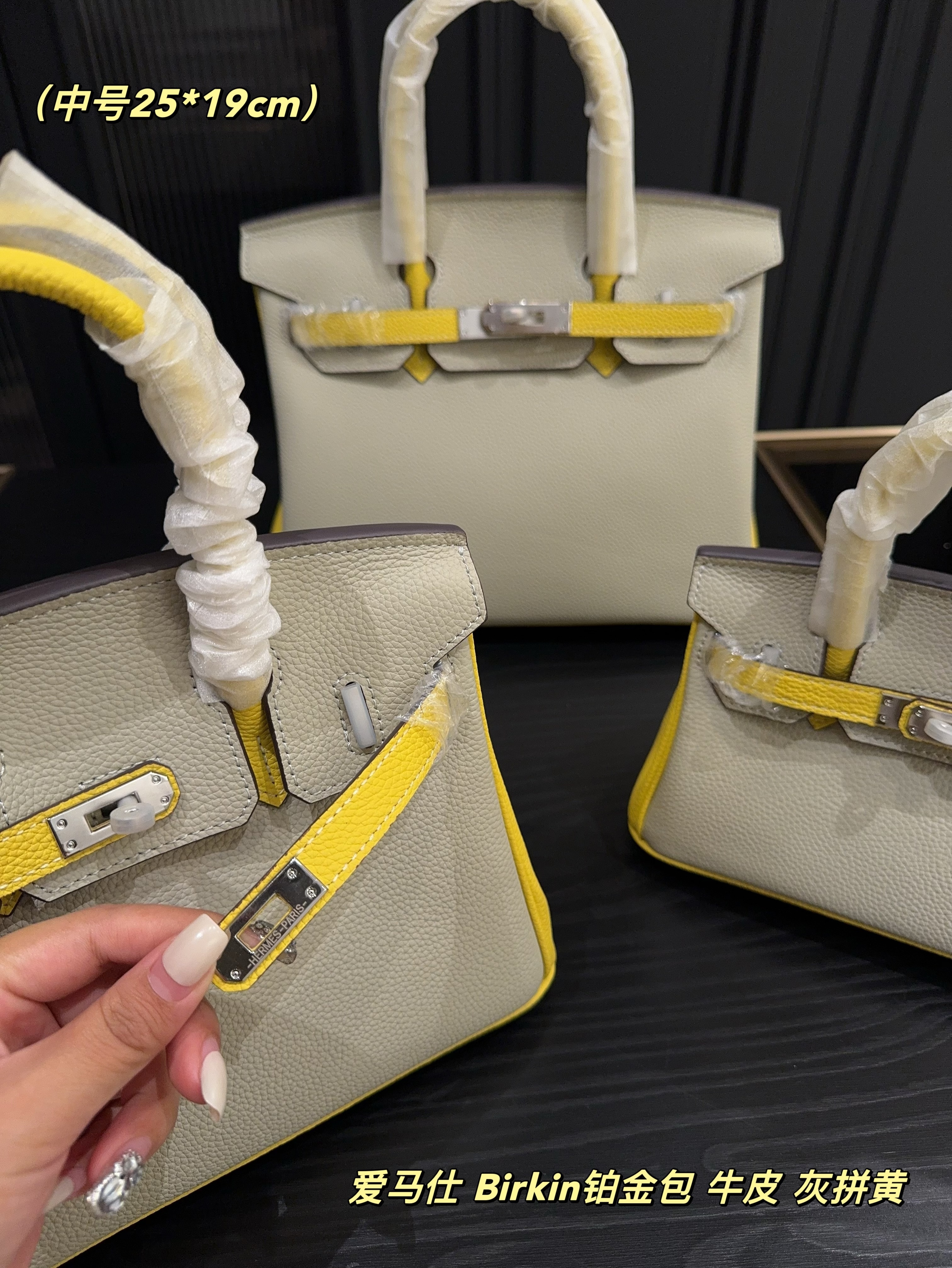 Hermes h Yellow Quilted Bag Birkin 305