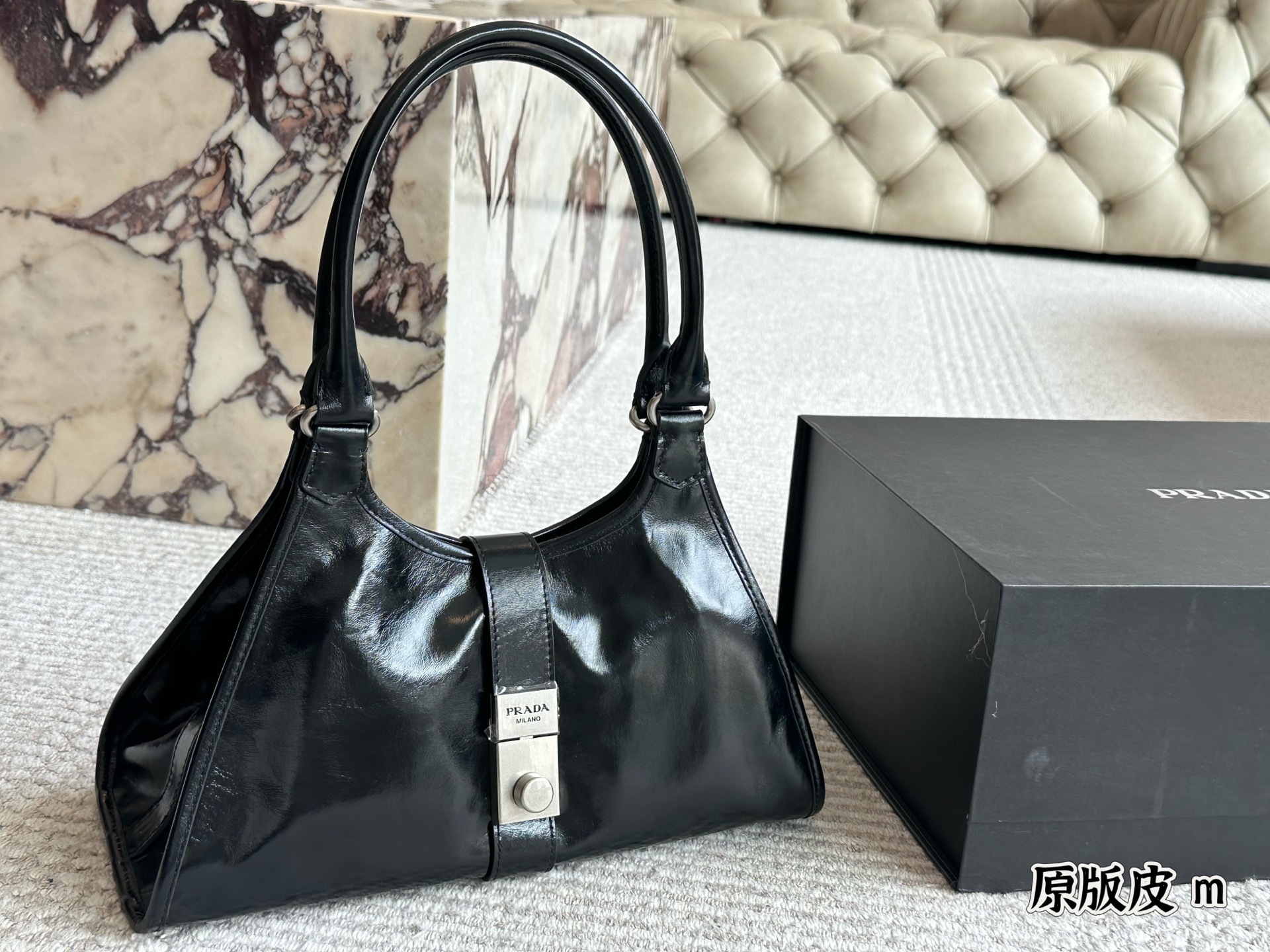 Prada Silver Statement Bag 107