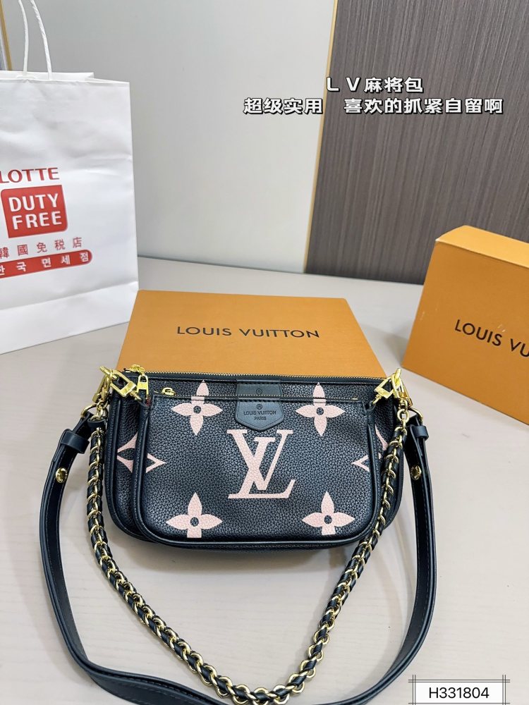 LV Blue Logo-Accented Bag pochetteLV 1620