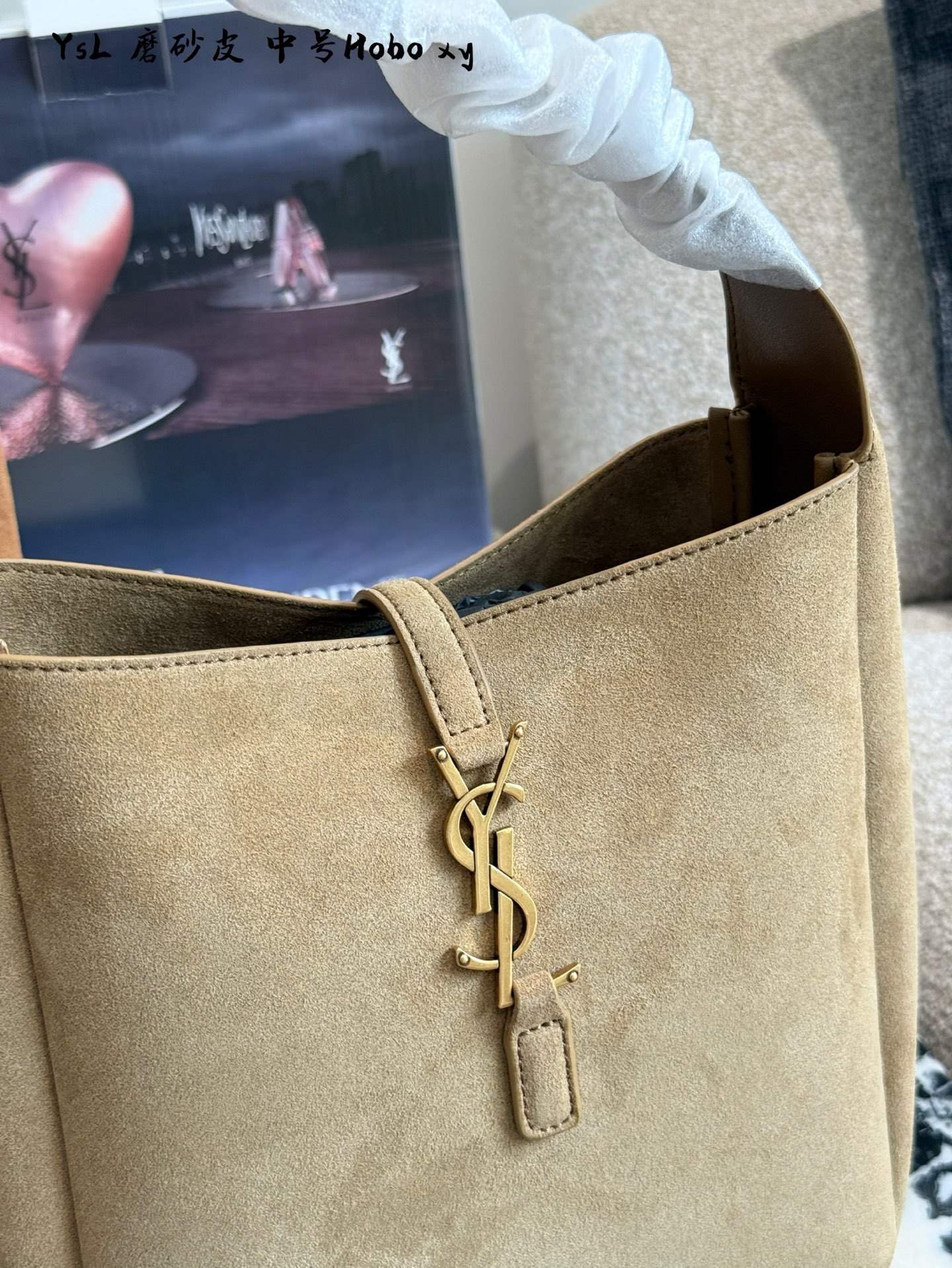YSL Rose Gold Vintage-Inspired Bag 111