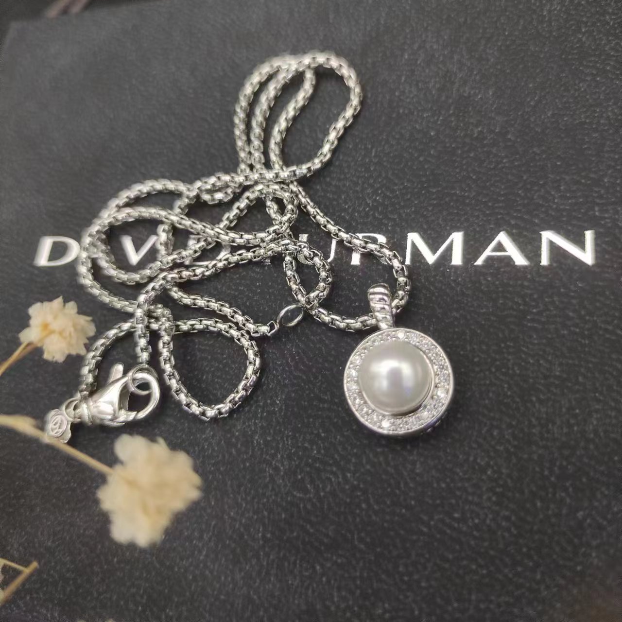David Yurman Silver Logo-Accented Necklace 133