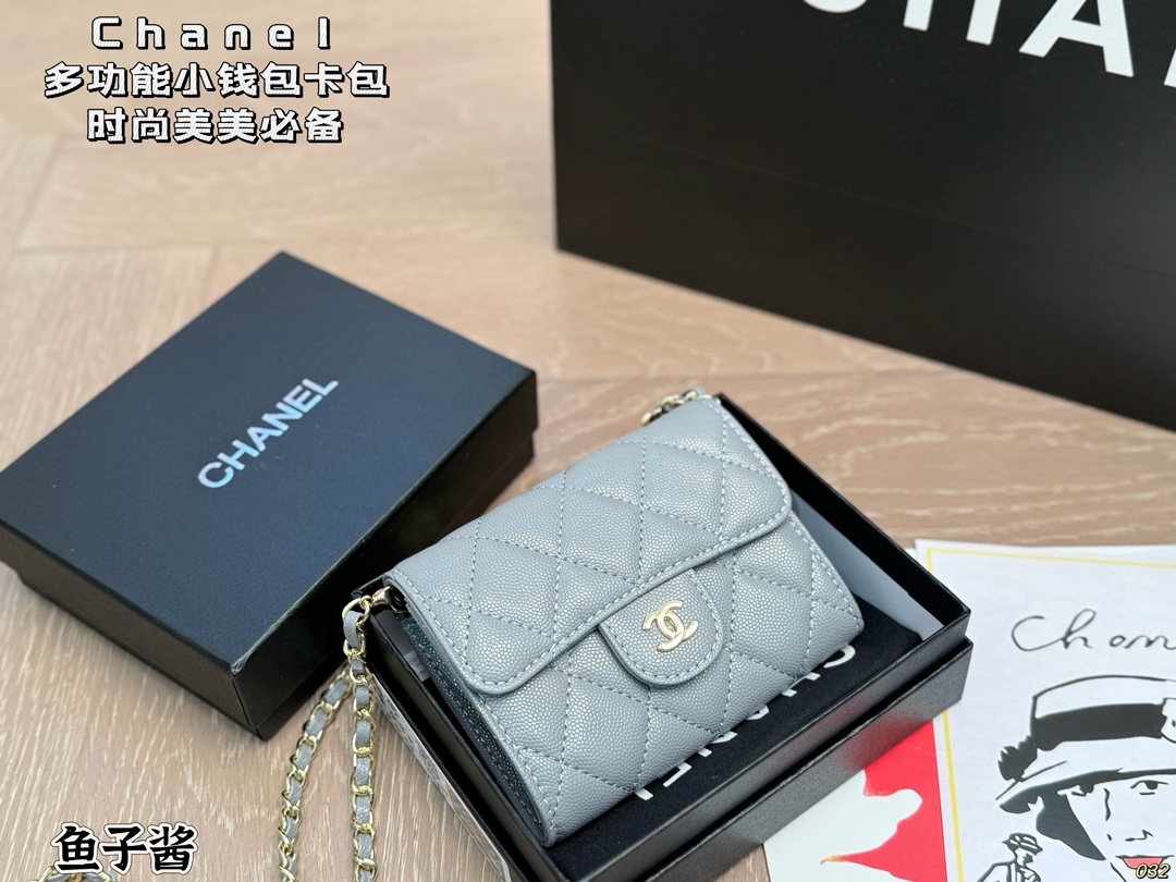 chanel bag 1410