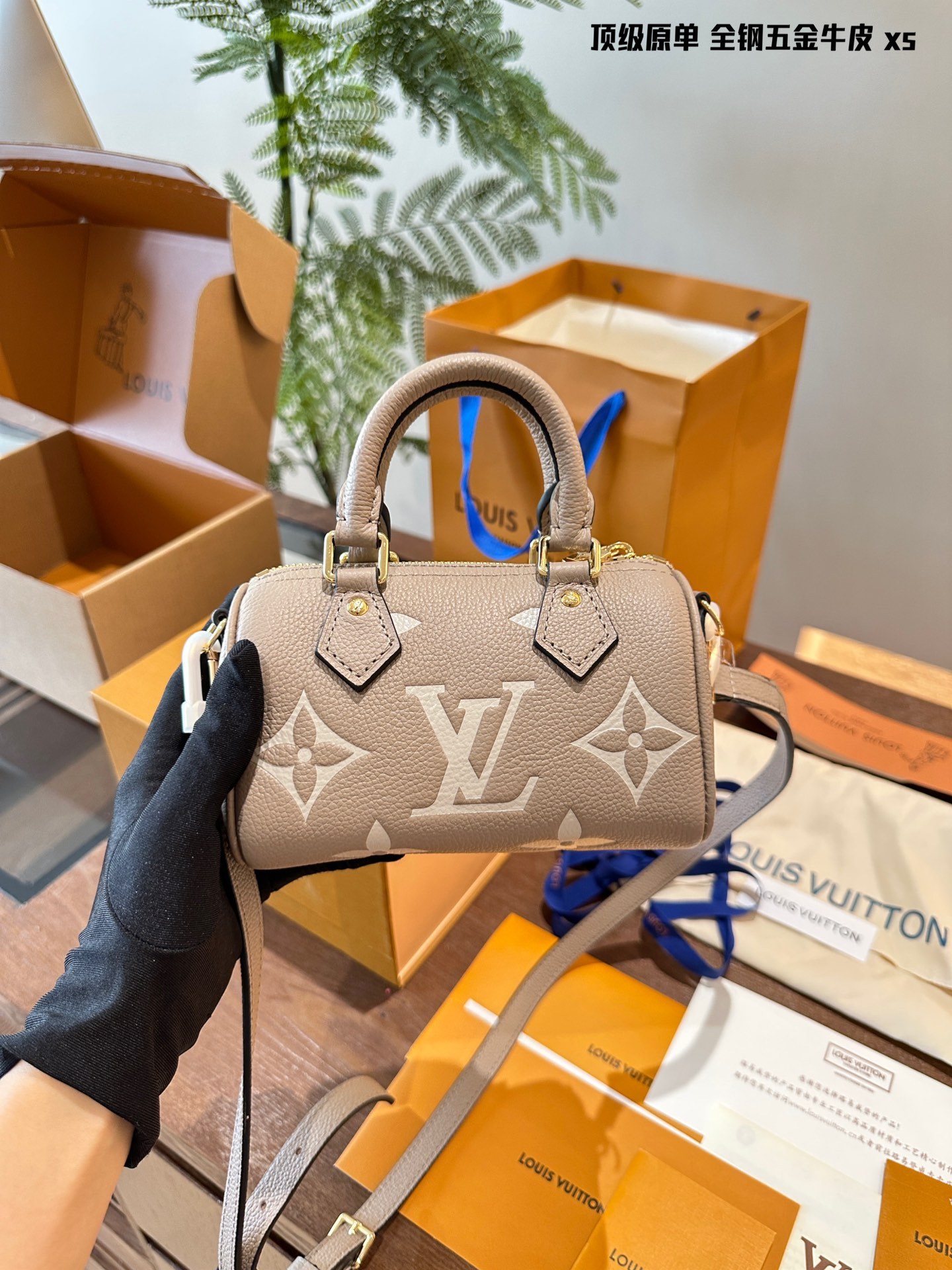 LV Orange Modern Bag 1443