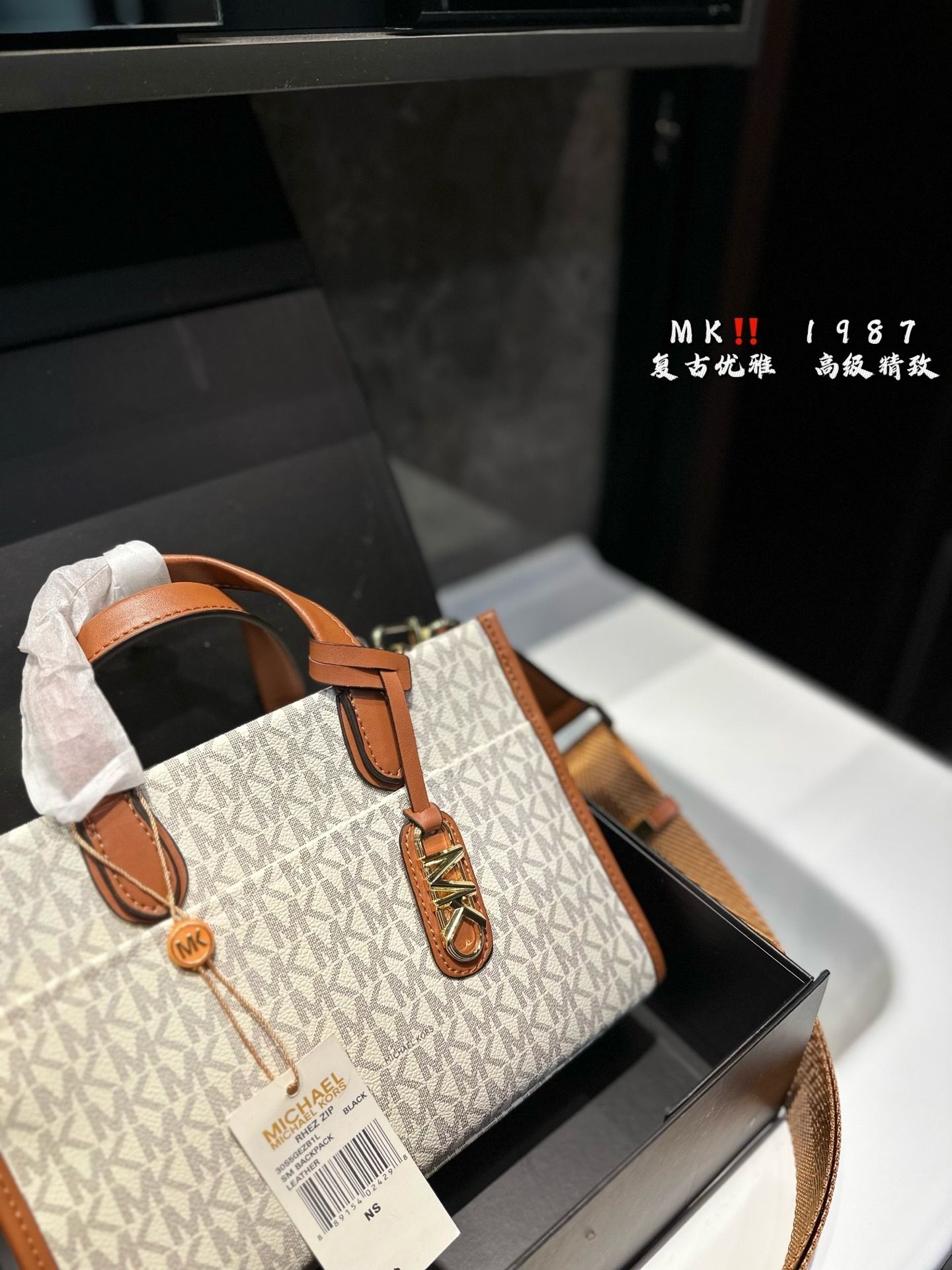 Michael Kors MK EMPIRE Orange Modern Bag 019