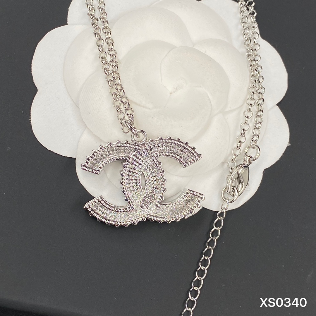 Chanel Silver Logo-Accented Necklace 1042