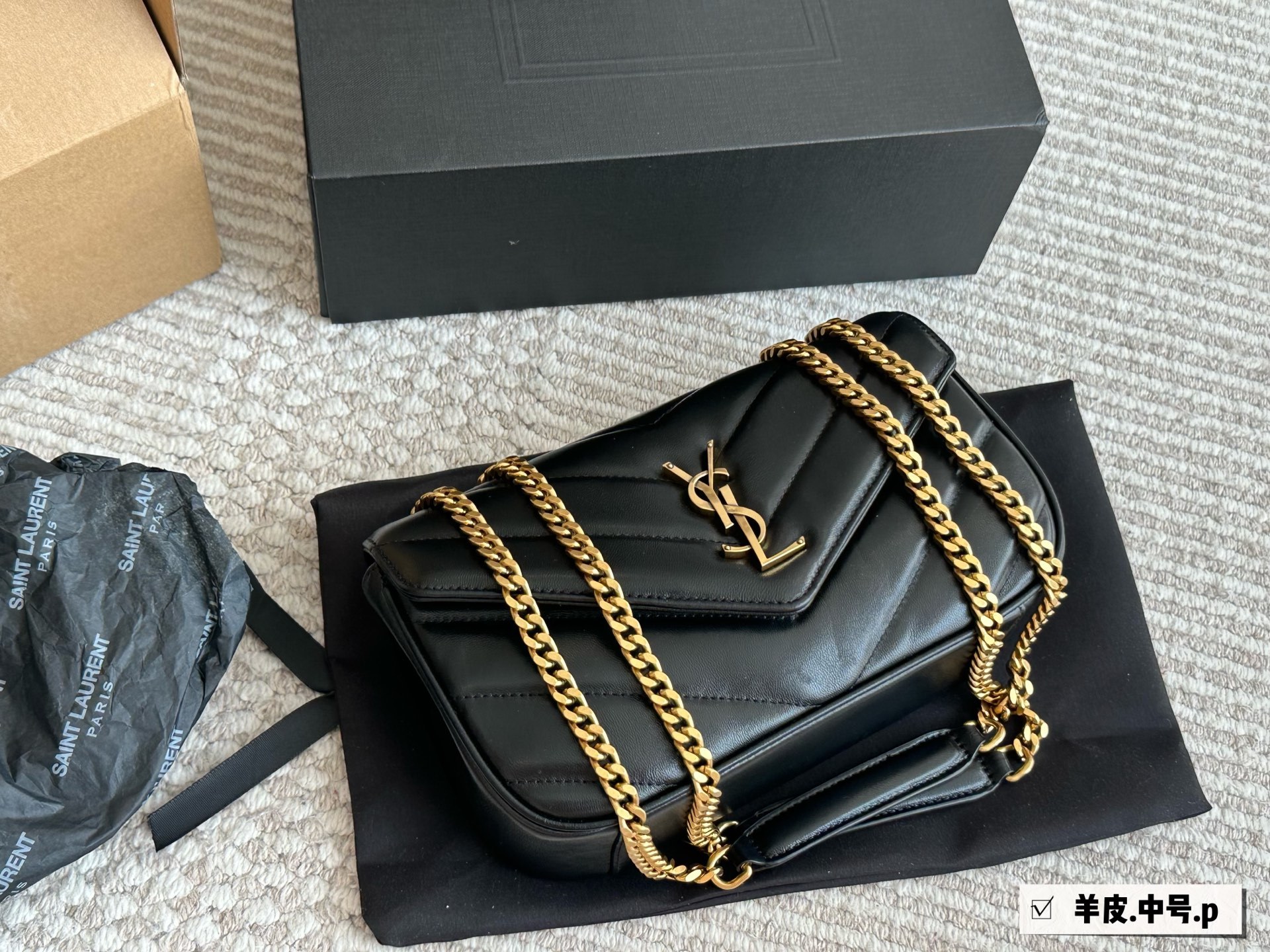 YSL Black Vintage-Inspired Bag 113