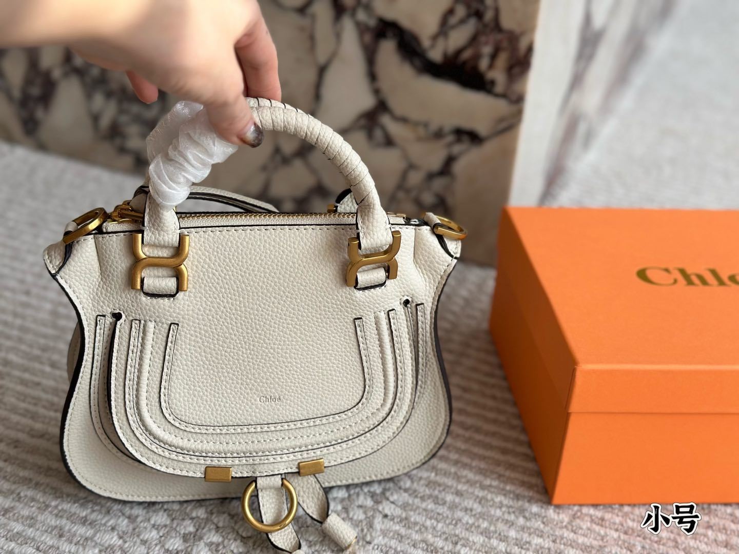 Chloe Orange Quilted Bag 004
