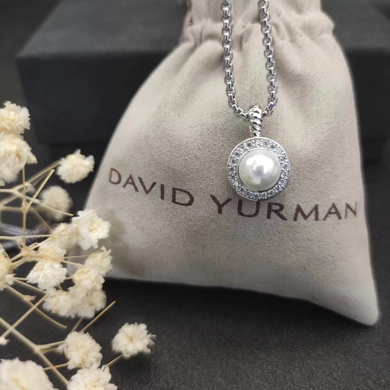 David Yurman Silver Logo-Accented Necklace 133