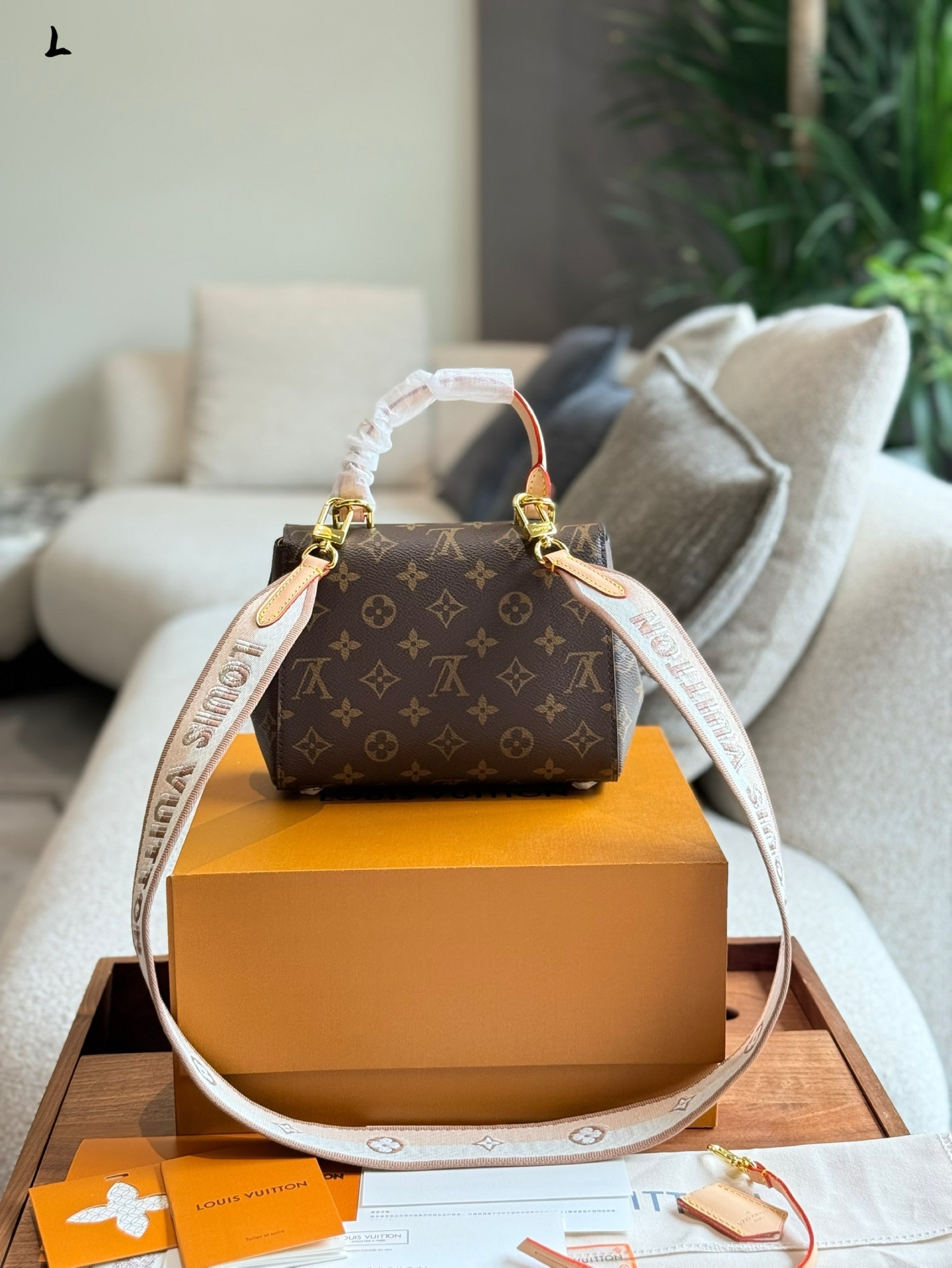 LV Beige Quilted Bag 1424