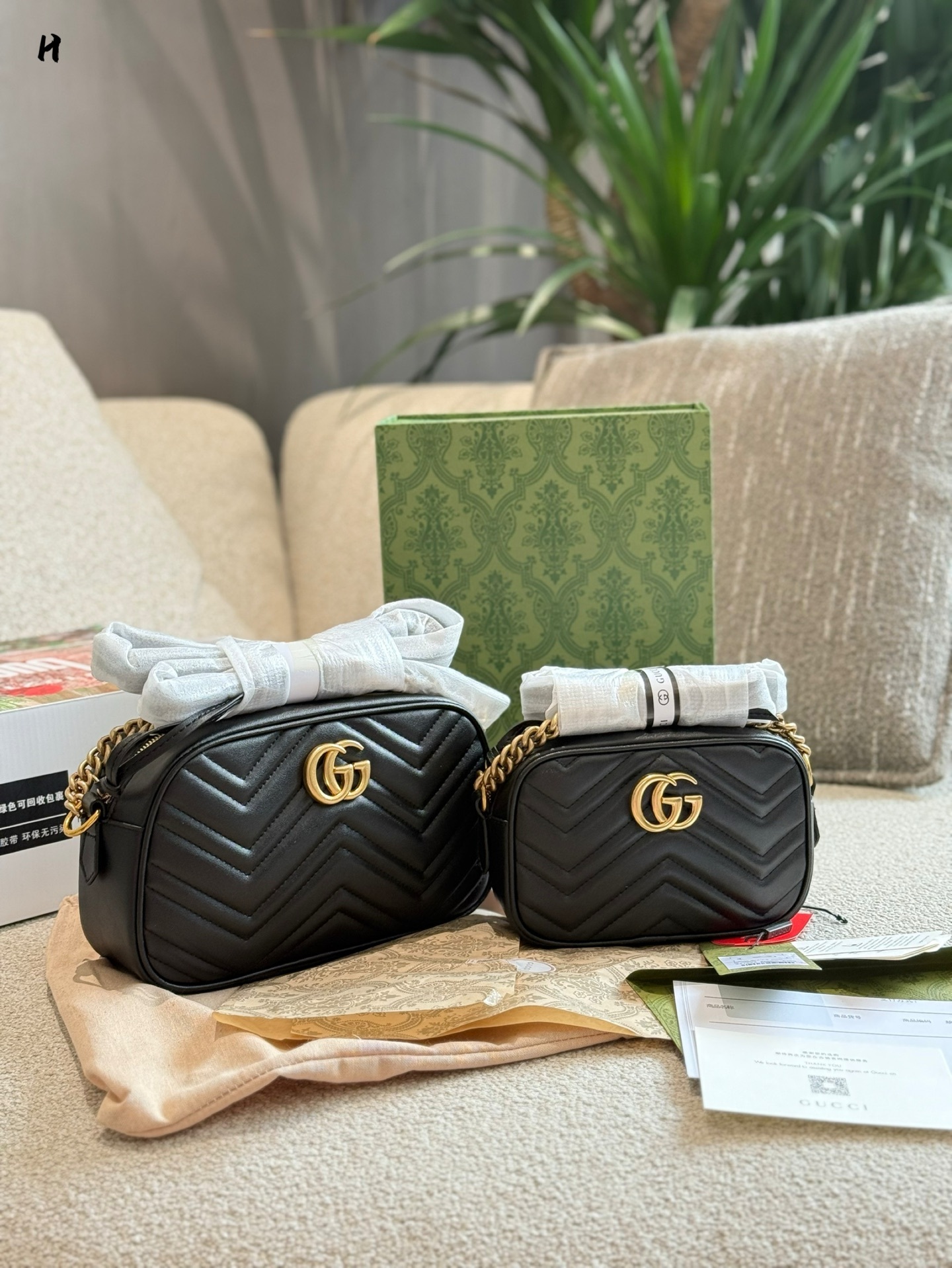 Gucci Rose Gold Quilted Bag 550