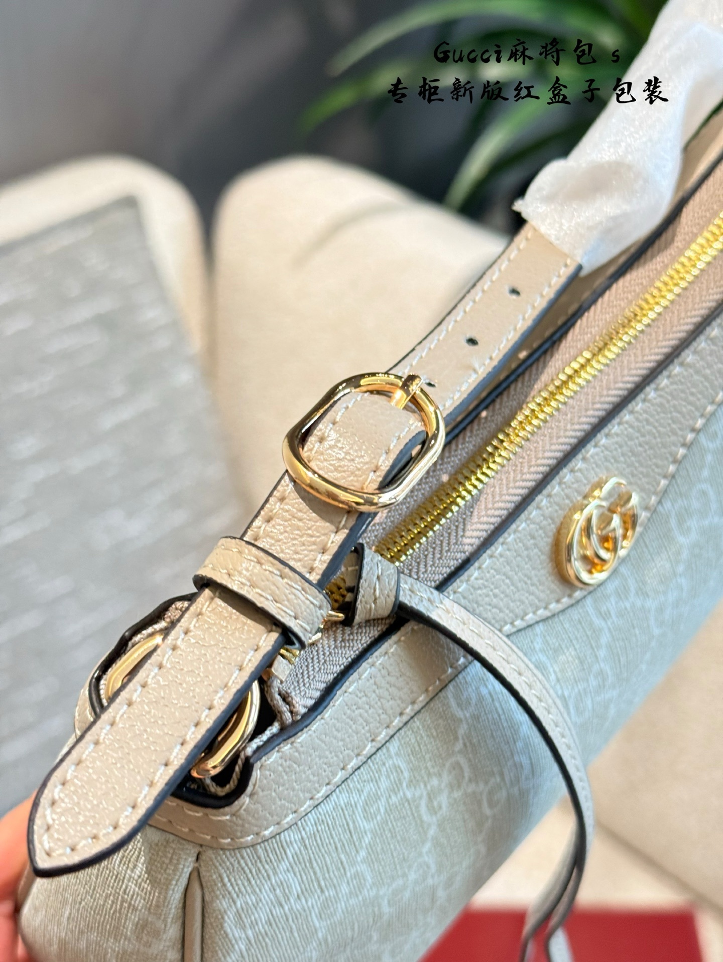 Gucci Silver Vintage-Inspired Bag 534