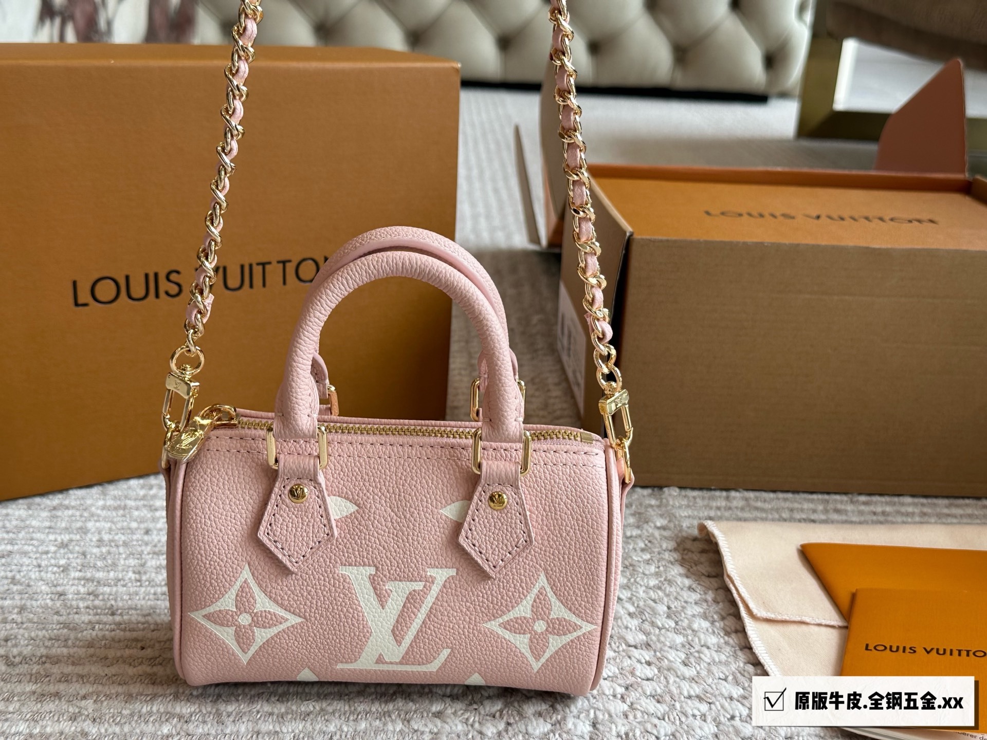 LV Rose Gold Logo-Accented Bag 1457