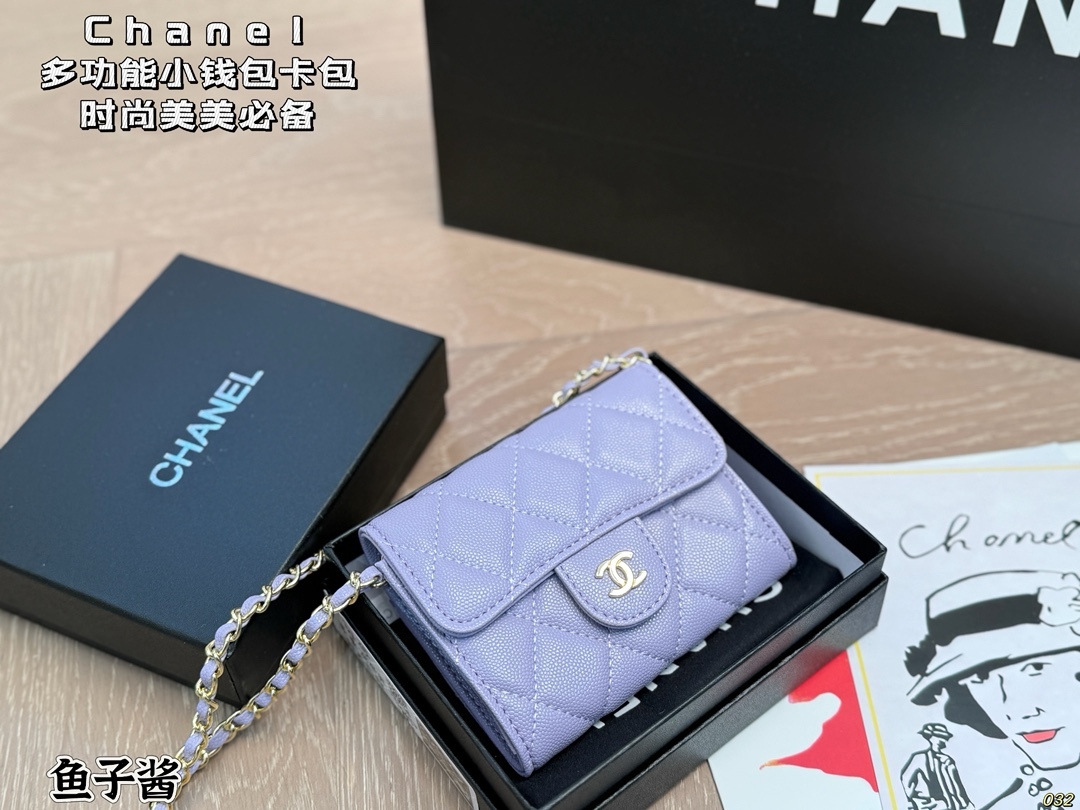 chanel bag 1410
