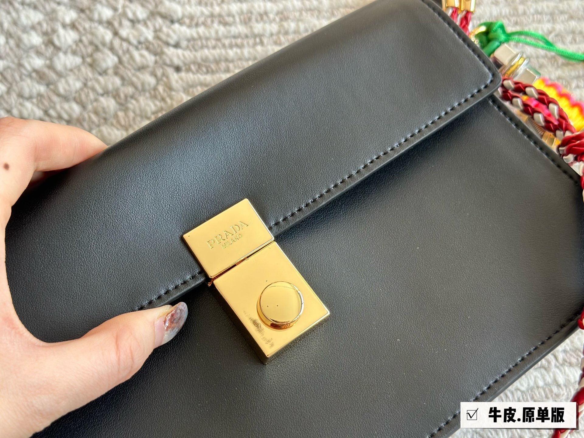 Prada Gold Logo-Accented Bag 104