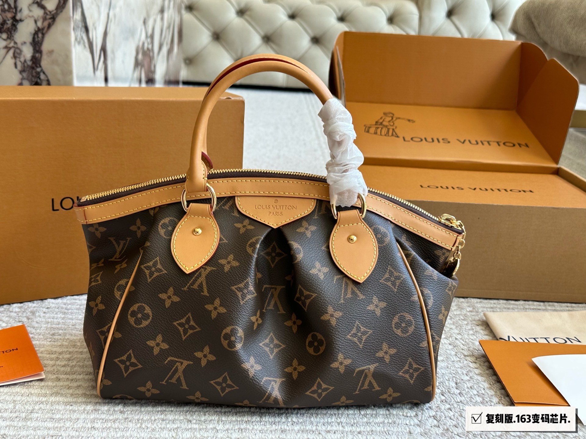 LV Brown Quilted Bag 1547