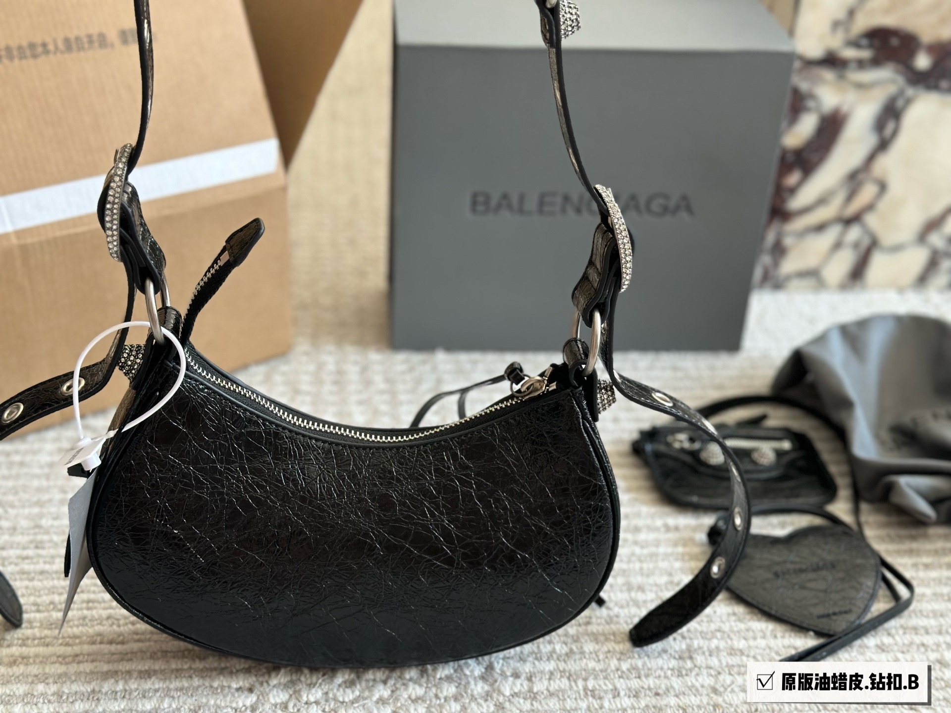 Balenciaga Silver Vintage-Inspired Bag 072