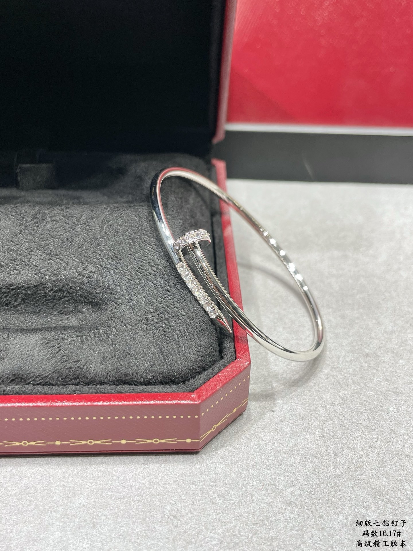 cartier new nail bracelet