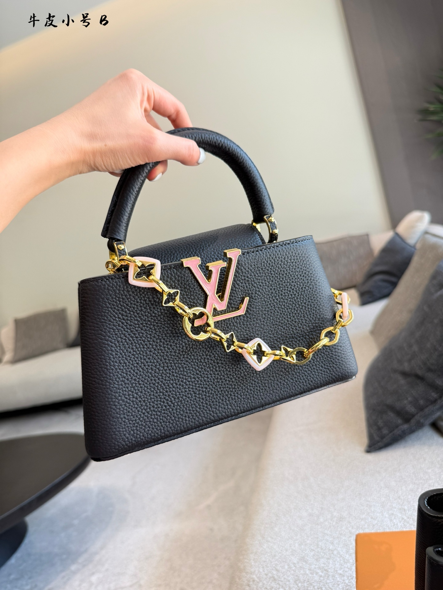 LV Gold Logo-Accented Bag 1466