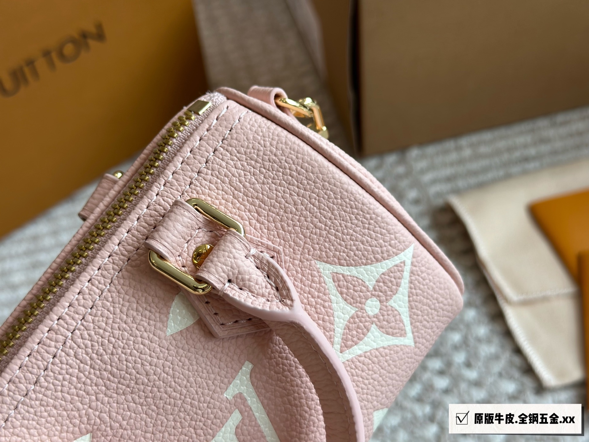 LV Rose Gold Logo-Accented Bag 1457