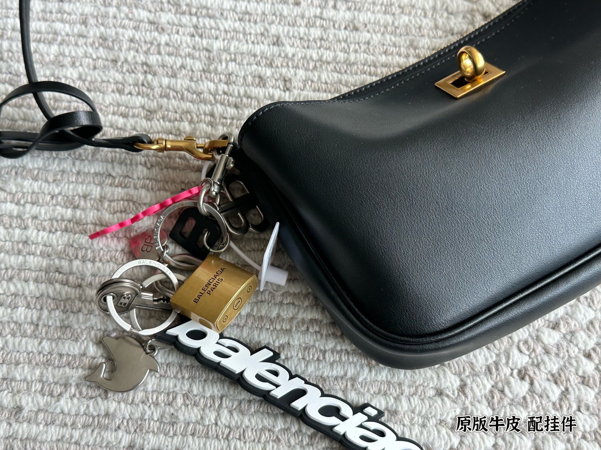 Balenciaga Beige Logo-Accented Bag 059