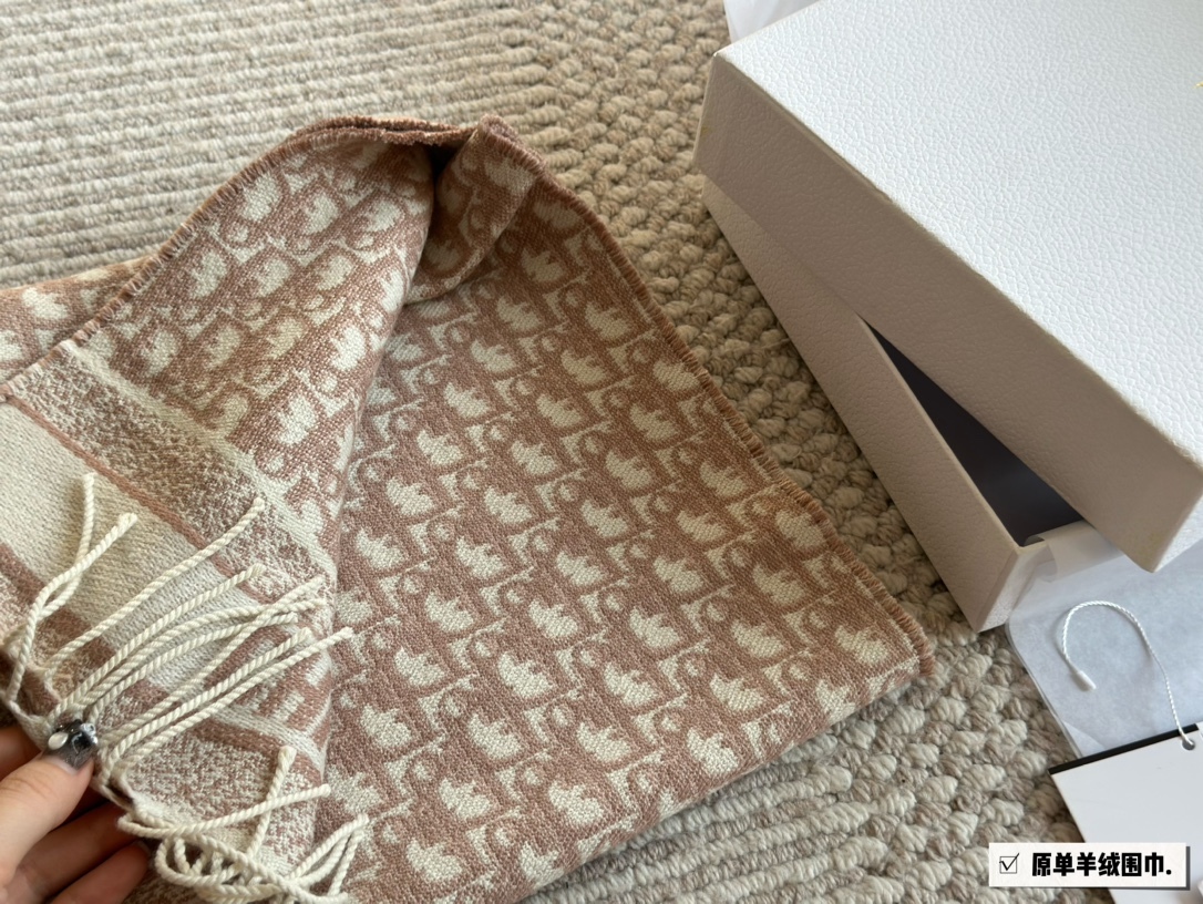 Dior scarf 757 Beige Quilted Accessory