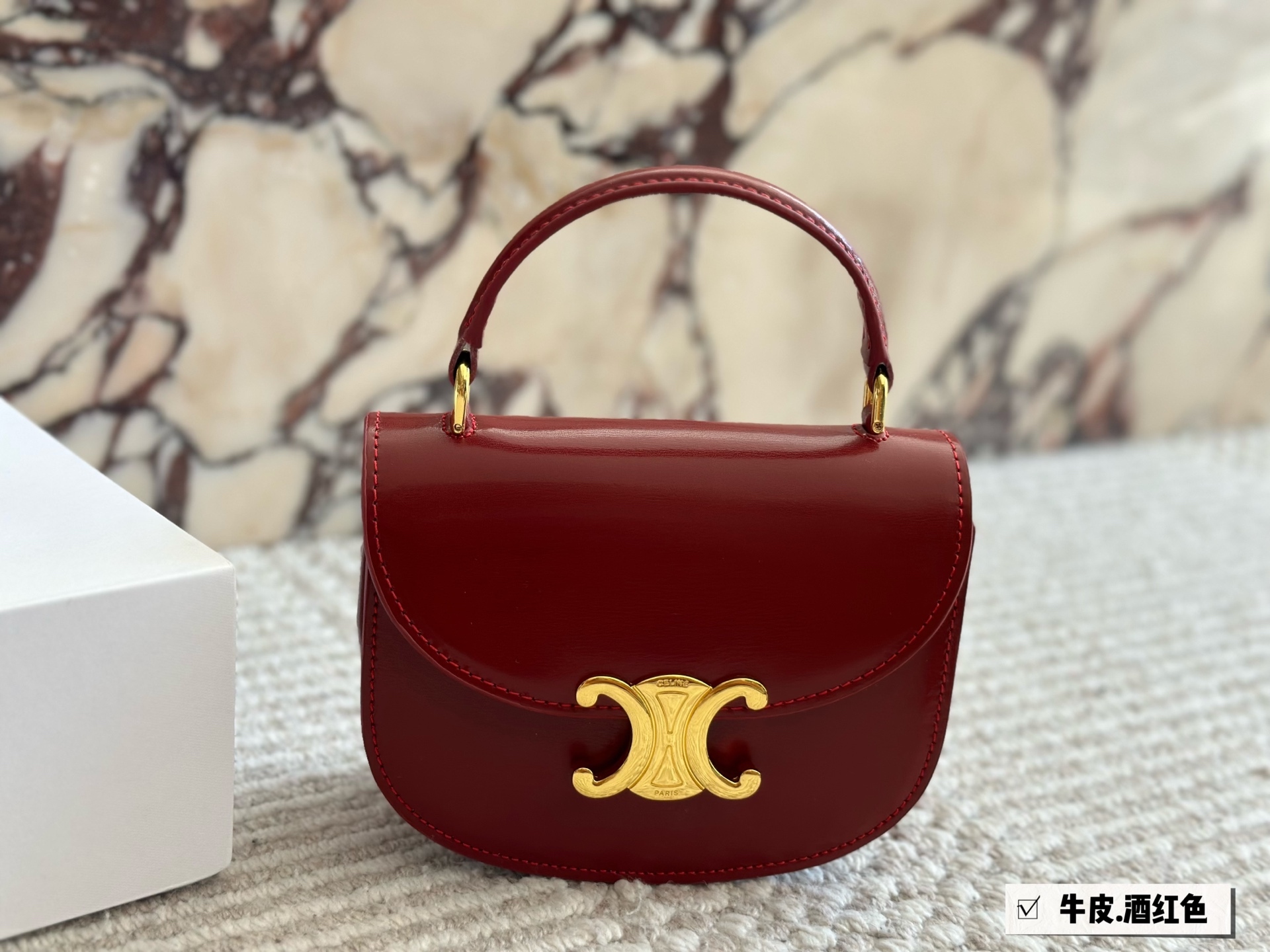 Celine Gold Logo-Accented Bag 269