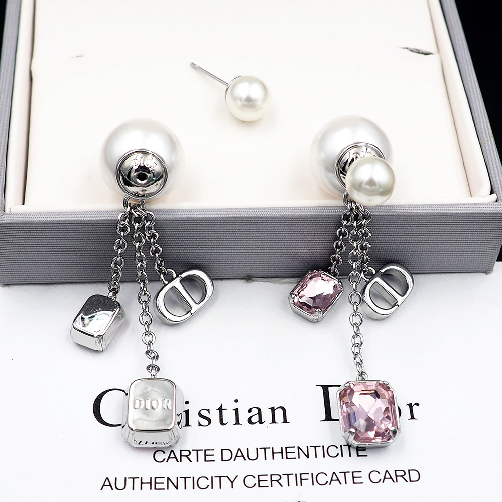 Dior Silver Logo-Accented Earrings 029