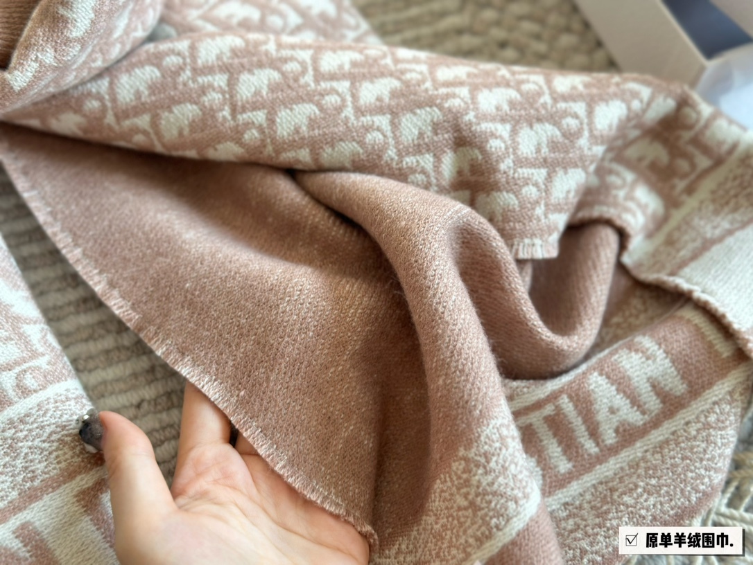 Dior scarf 757 Beige Quilted Accessory