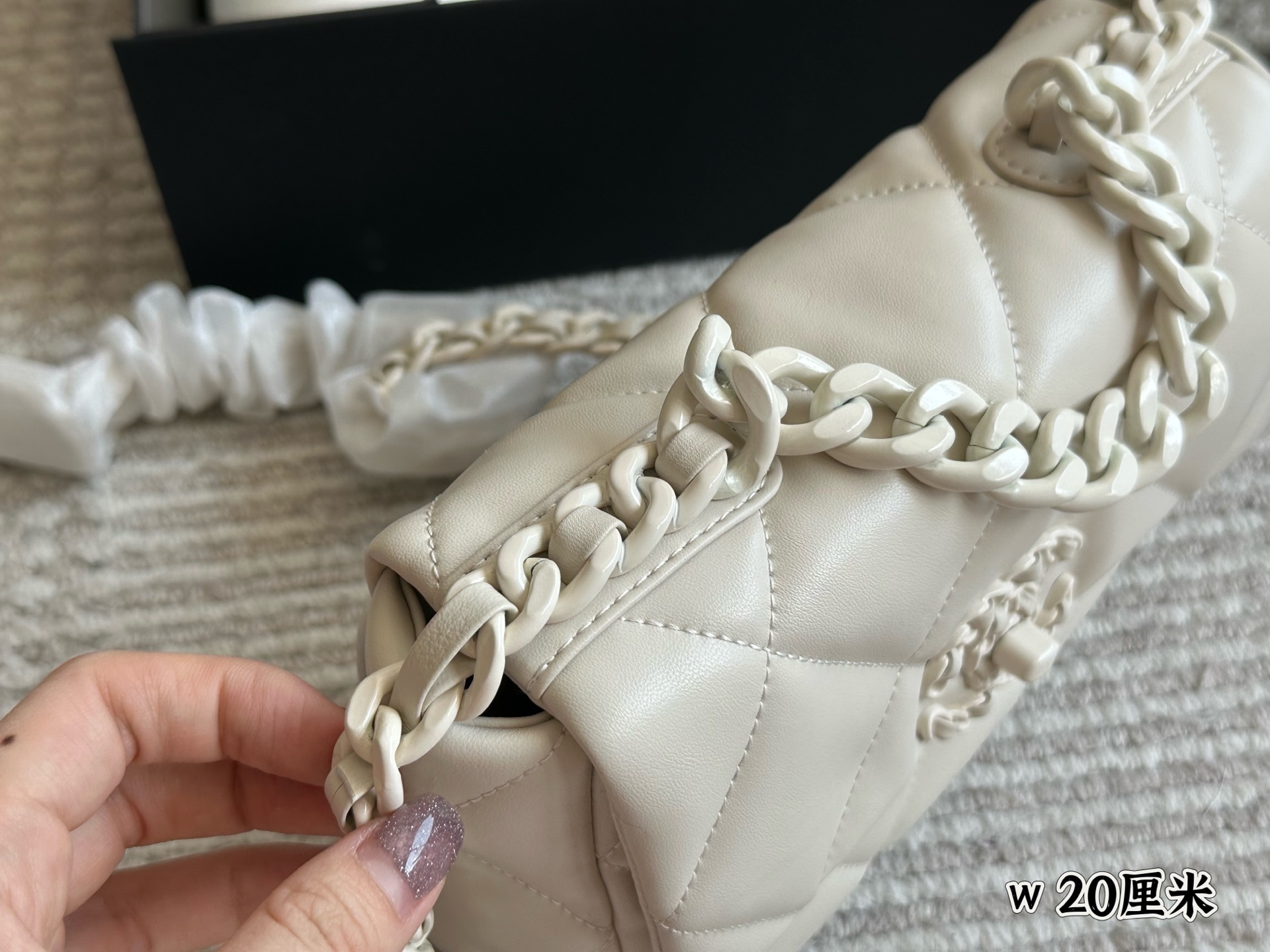 Chanel Beige Quilted Bag 1232